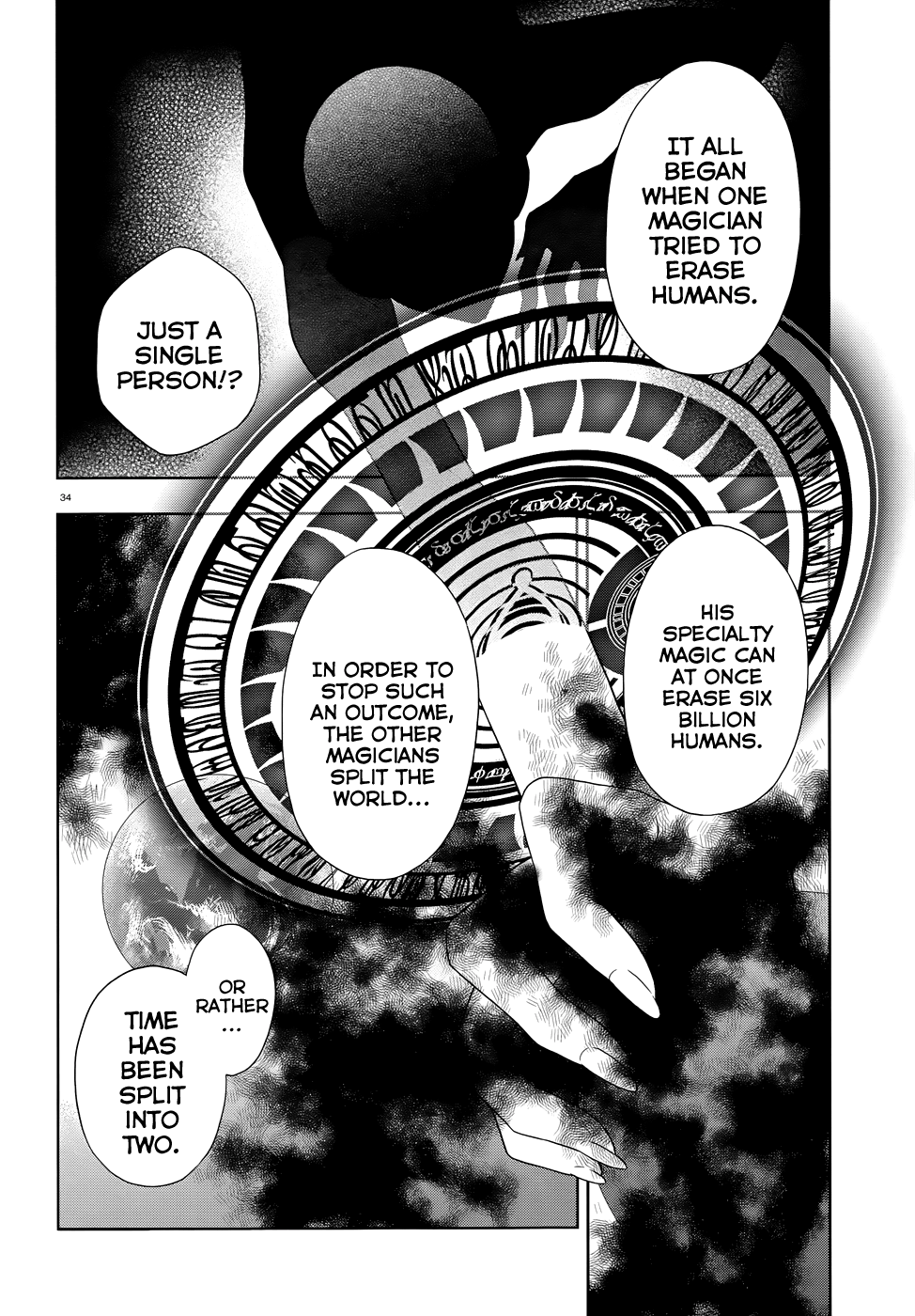 Mahou Sensou Cherry Blossom and a Collapsing World 第35页