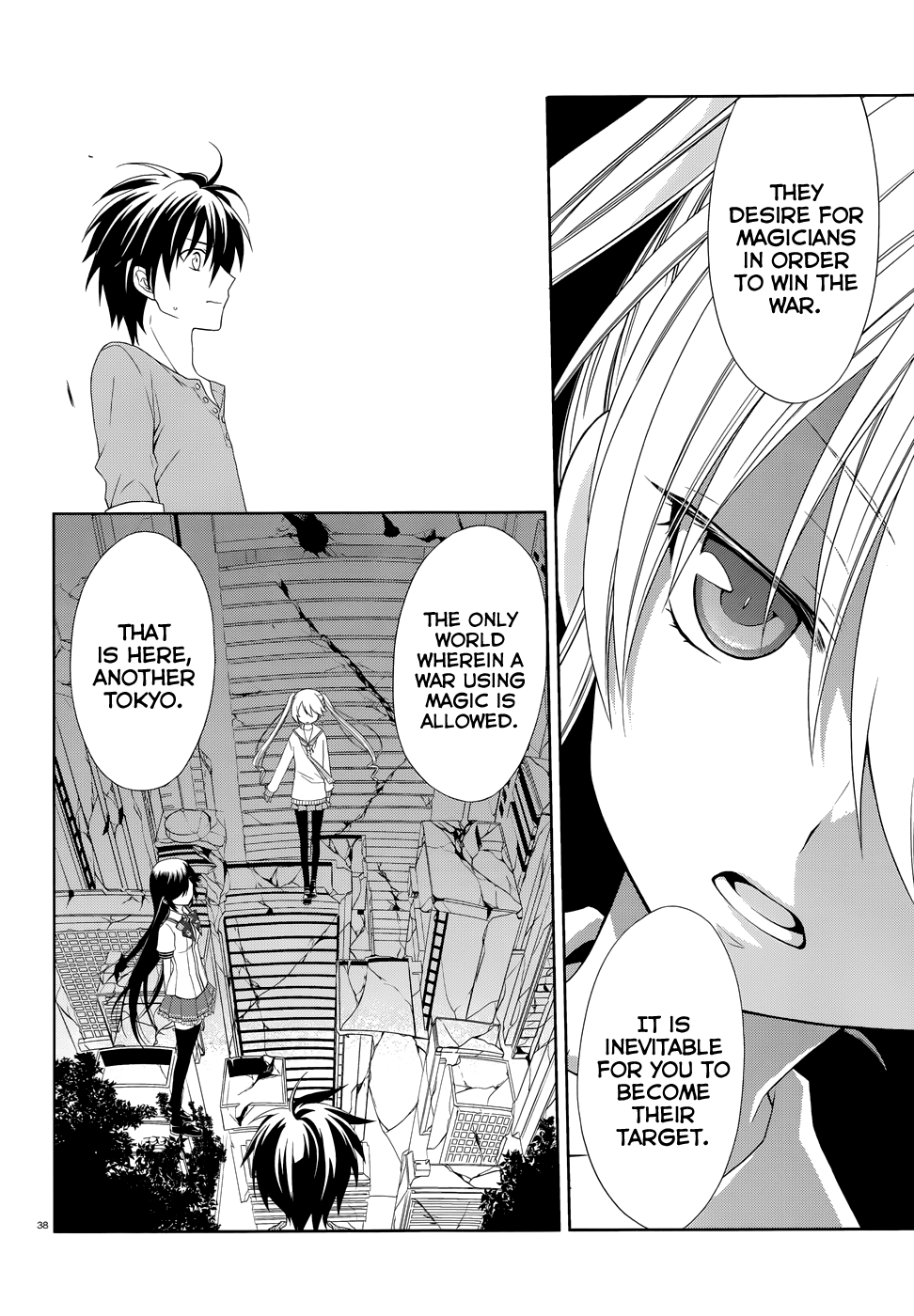 Mahou Sensou Cherry Blossom and a Collapsing World 第39页