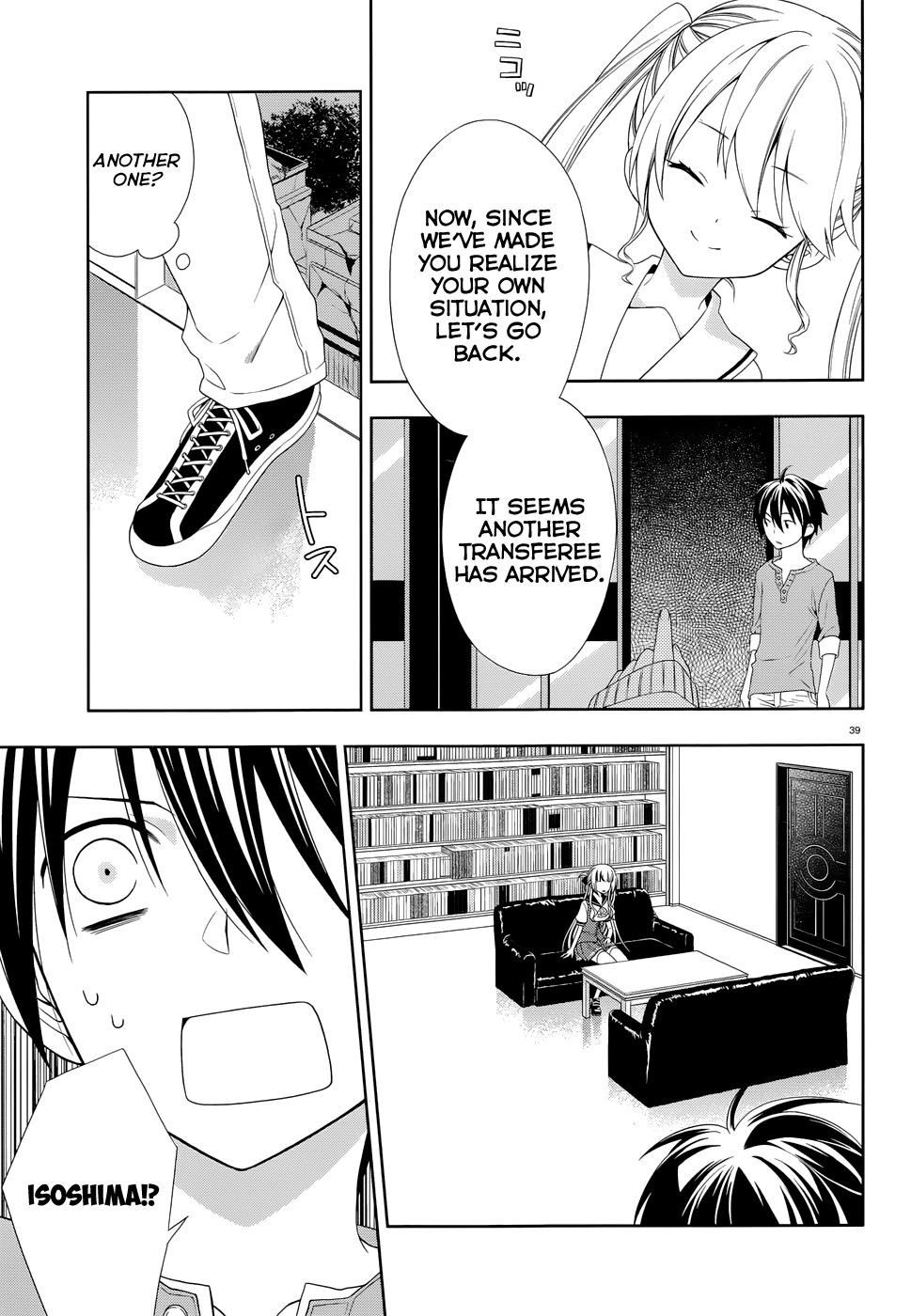 Mahou Sensou Cherry Blossom and a Collapsing World 第40页