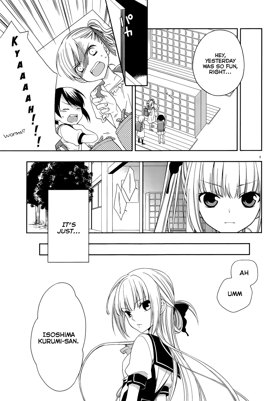 Mahou Sensou Cherry Blossom and a Collapsing World 第6页