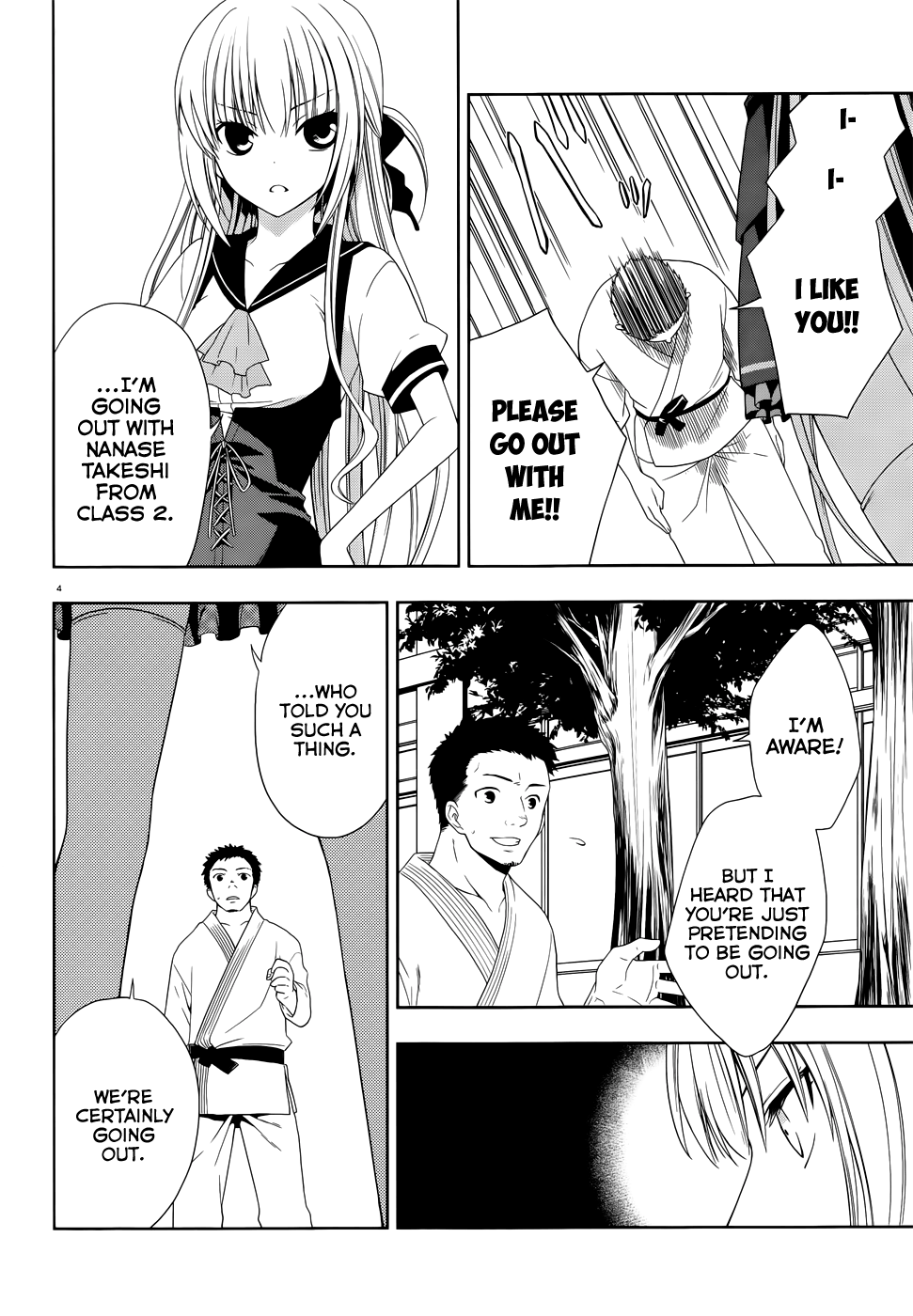 Mahou Sensou Cherry Blossom and a Collapsing World 第7页