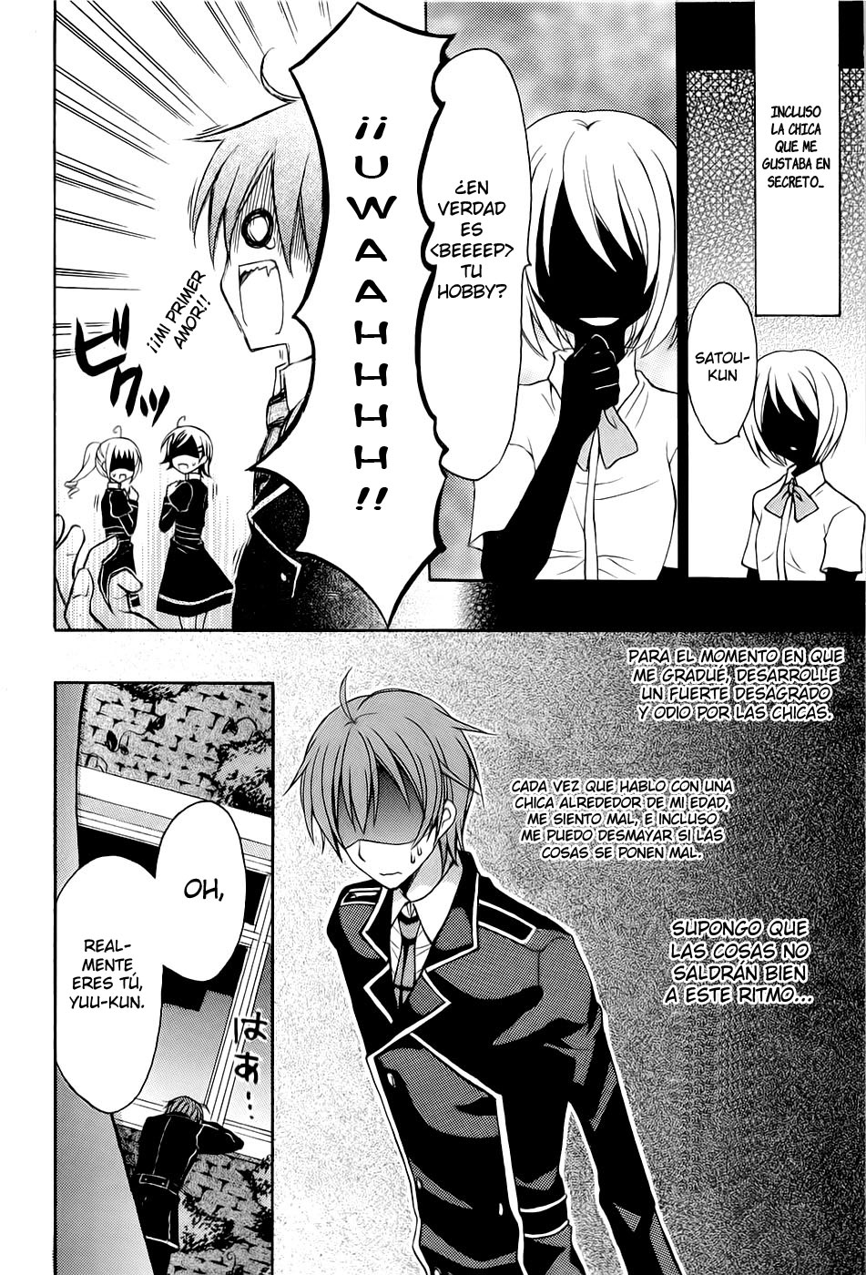 Zettai Joousei Vol. 1 Ch. 0 第13页