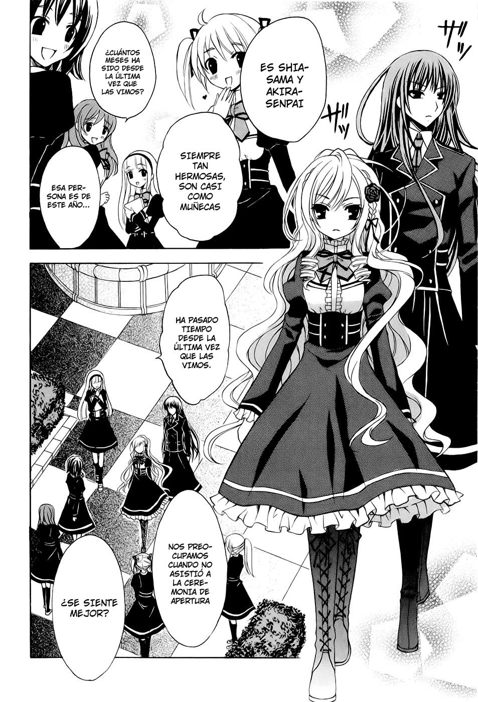 Zettai Joousei Vol. 1 Ch. 0 第17页