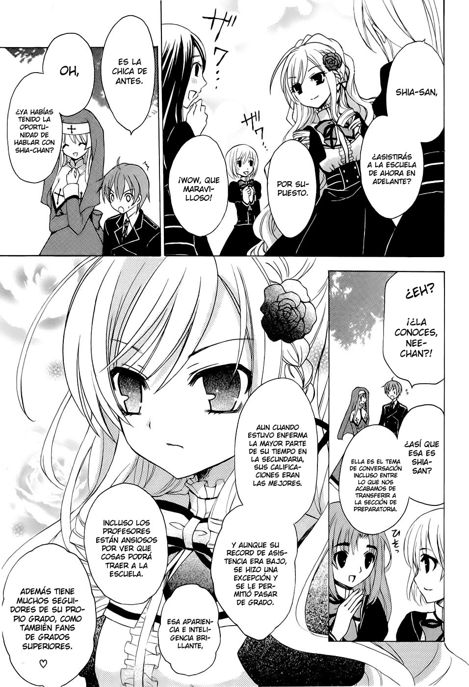 Zettai Joousei Vol. 1 Ch. 0 第18页