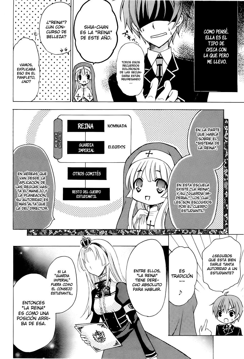 Zettai Joousei Vol. 1 Ch. 0 第19页