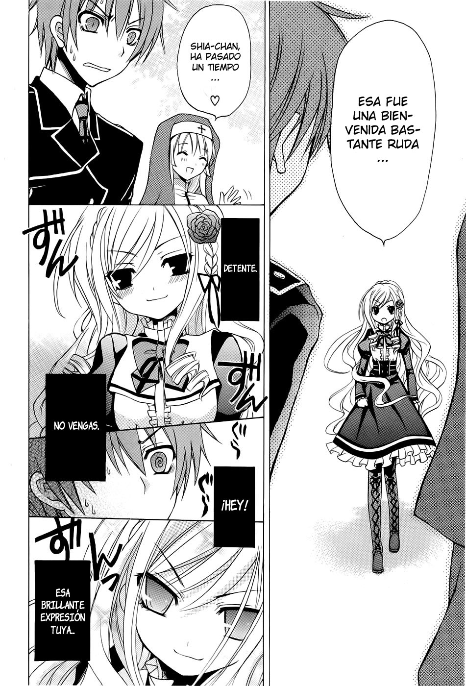 Zettai Joousei Vol. 1 Ch. 0 第21页
