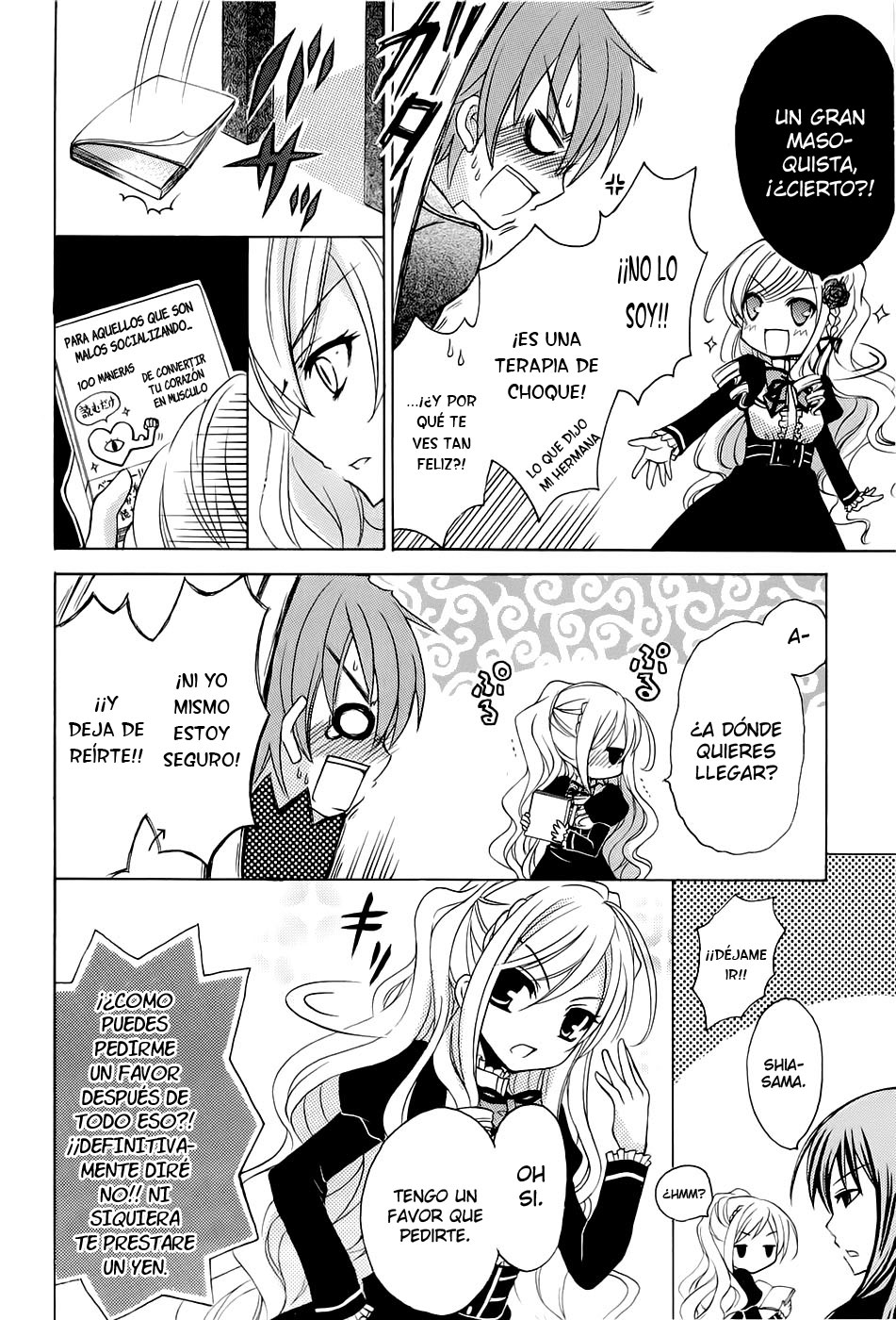 Zettai Joousei Vol. 1 Ch. 0 第25页