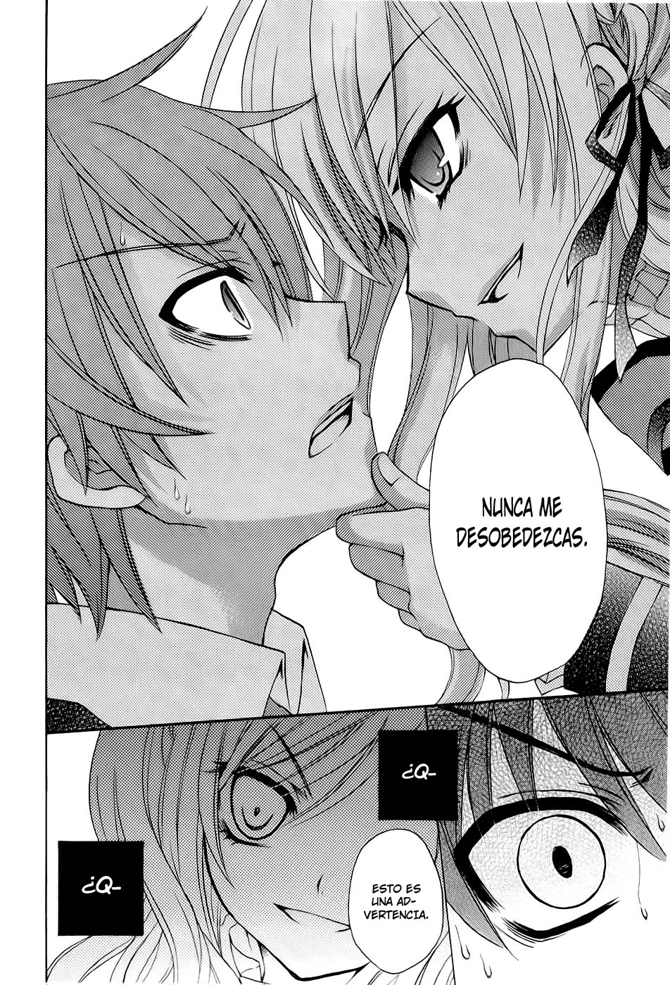 Zettai Joousei Vol. 1 Ch. 0 第27页