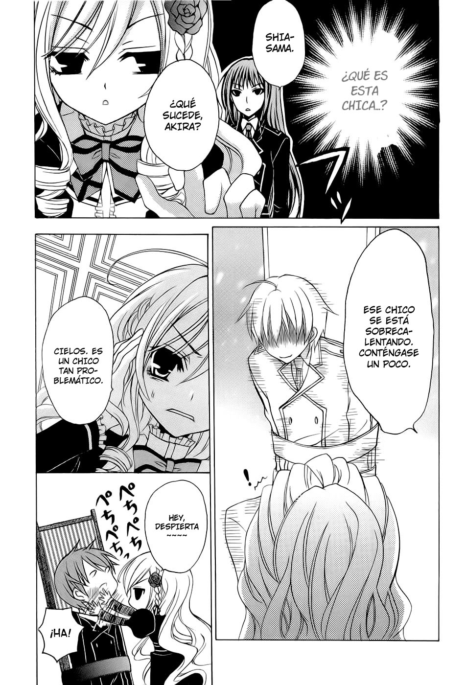 Zettai Joousei Vol. 1 Ch. 0 第29页