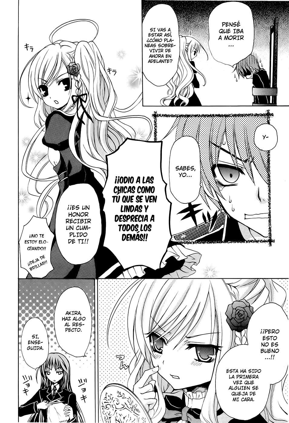 Zettai Joousei Vol. 1 Ch. 0 第30页