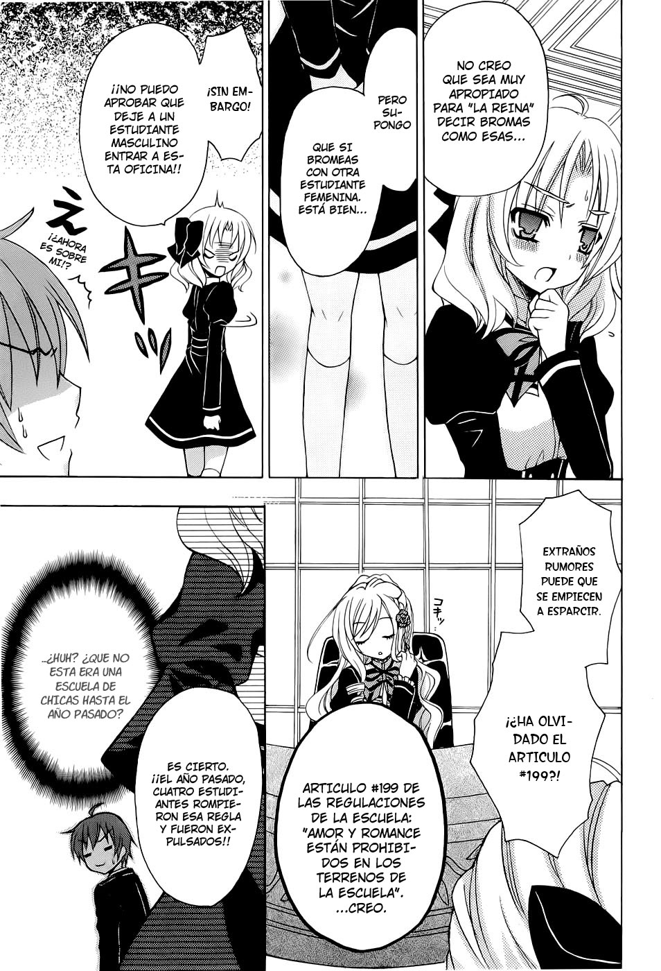 Zettai Joousei Vol. 1 Ch. 0 第35页