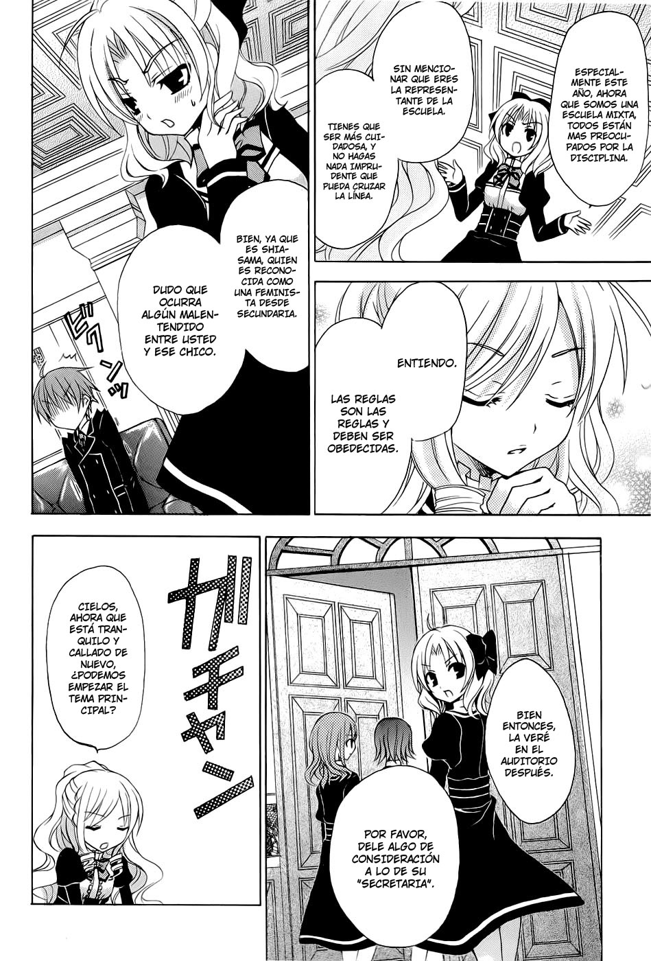 Zettai Joousei Vol. 1 Ch. 0 第36页