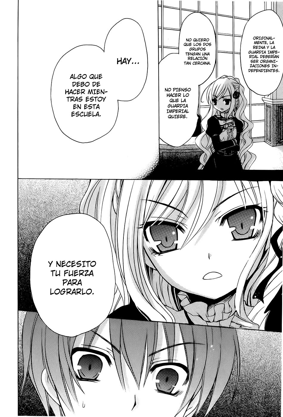 Zettai Joousei Vol. 1 Ch. 0 第38页
