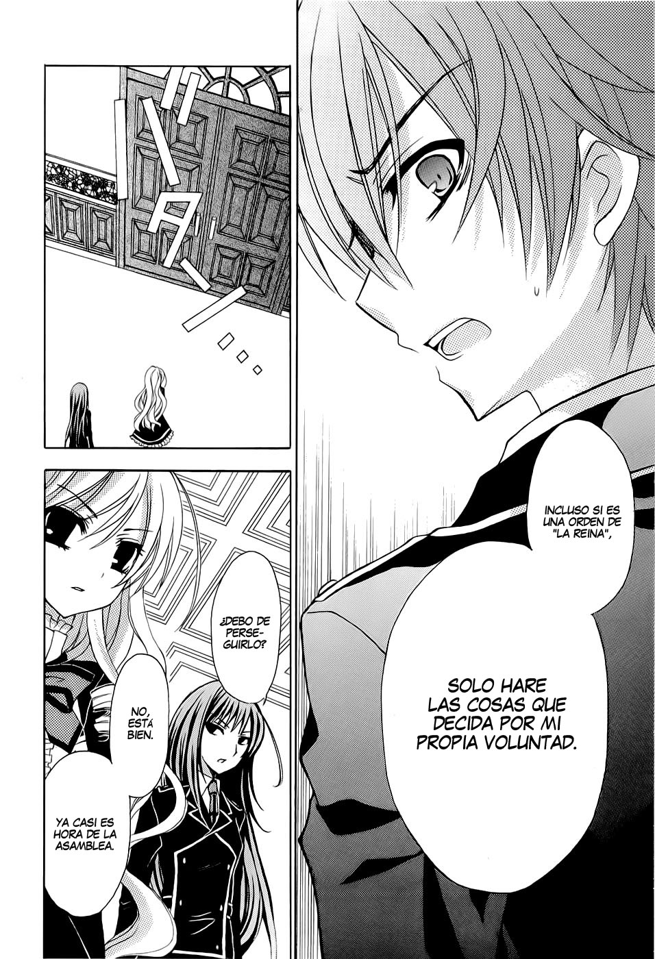 Zettai Joousei Vol. 1 Ch. 0 第40页