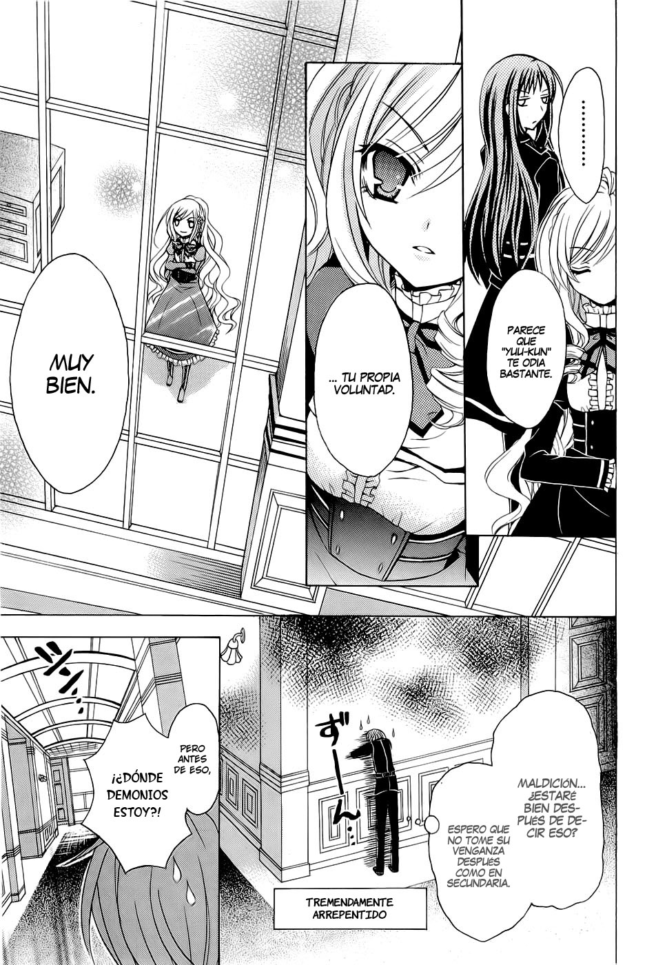 Zettai Joousei Vol. 1 Ch. 0 第41页