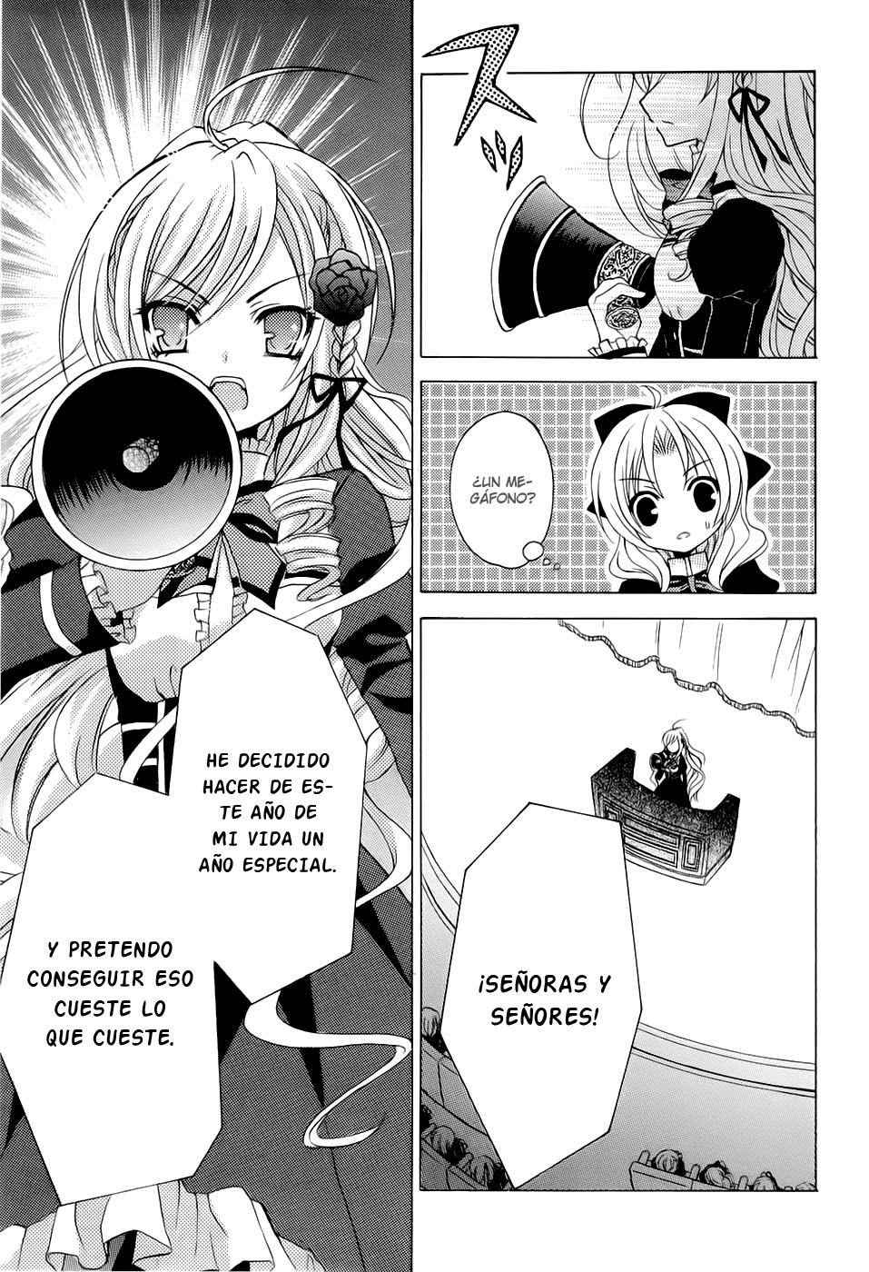 Zettai Joousei Vol. 1 Ch. 0 第43页
