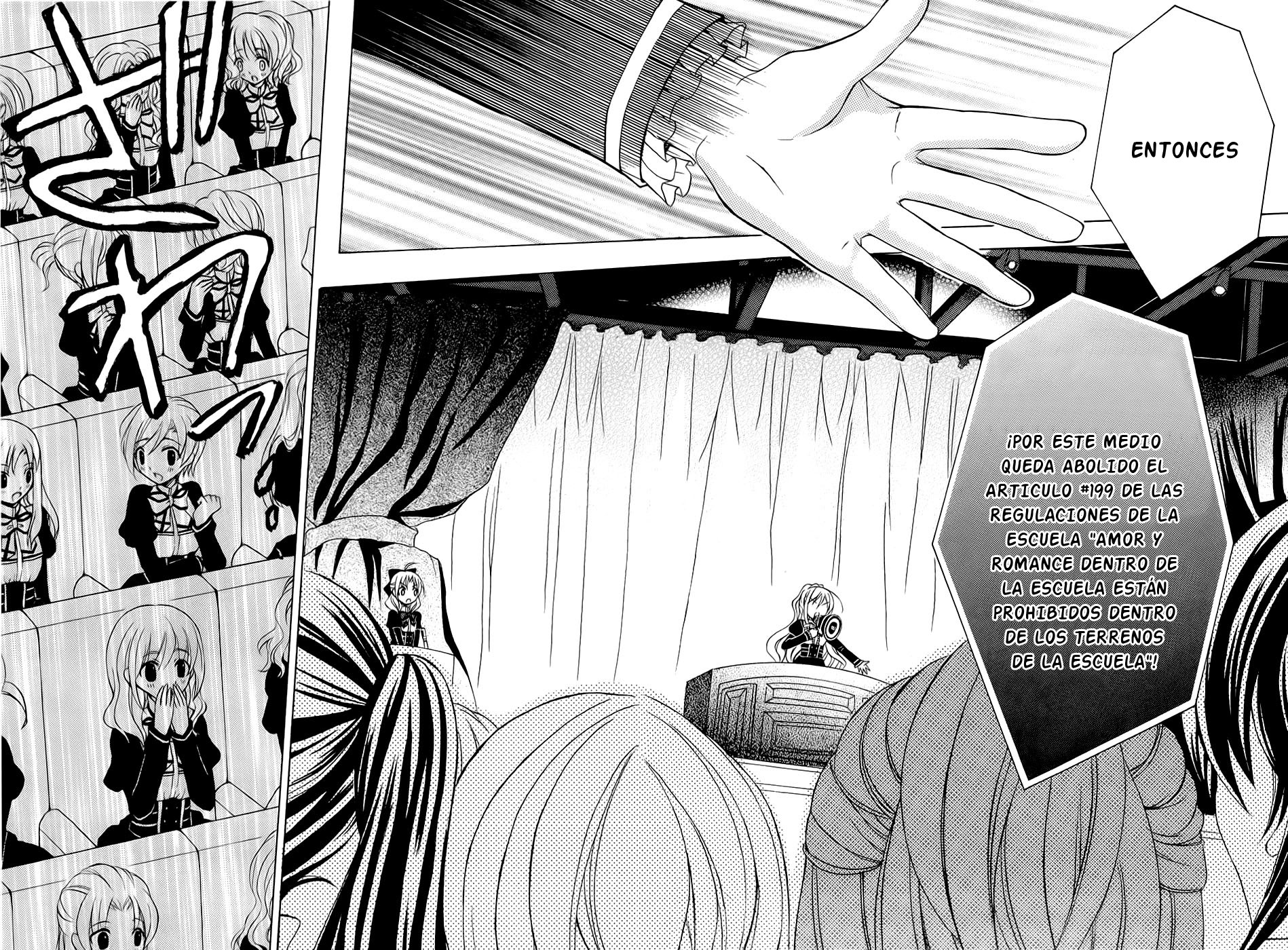 Zettai Joousei Vol. 1 Ch. 0 第46页