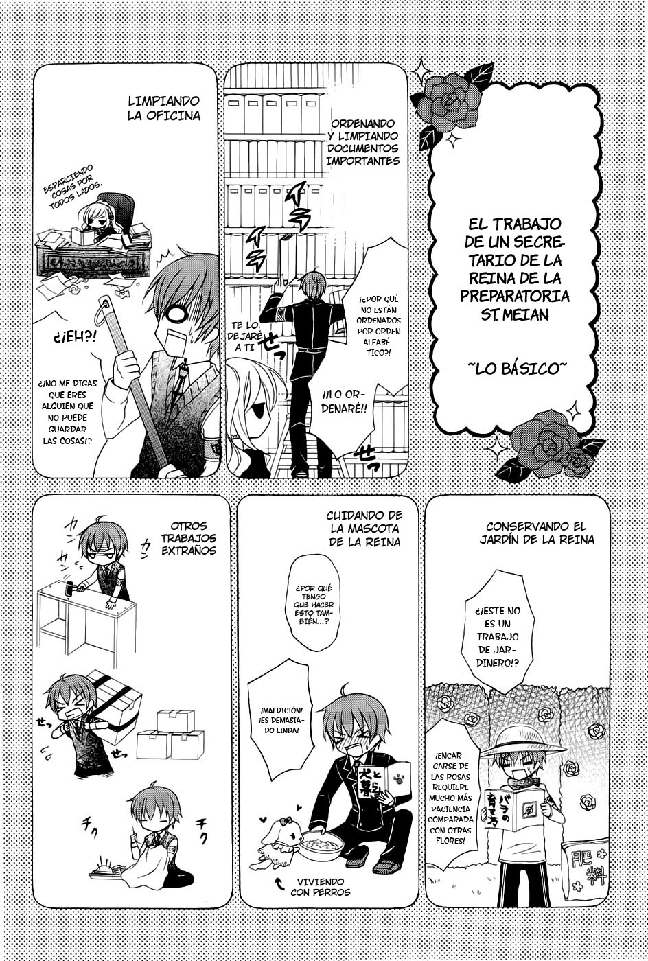 Zettai Joousei Vol. 1 Ch. 0 第54页