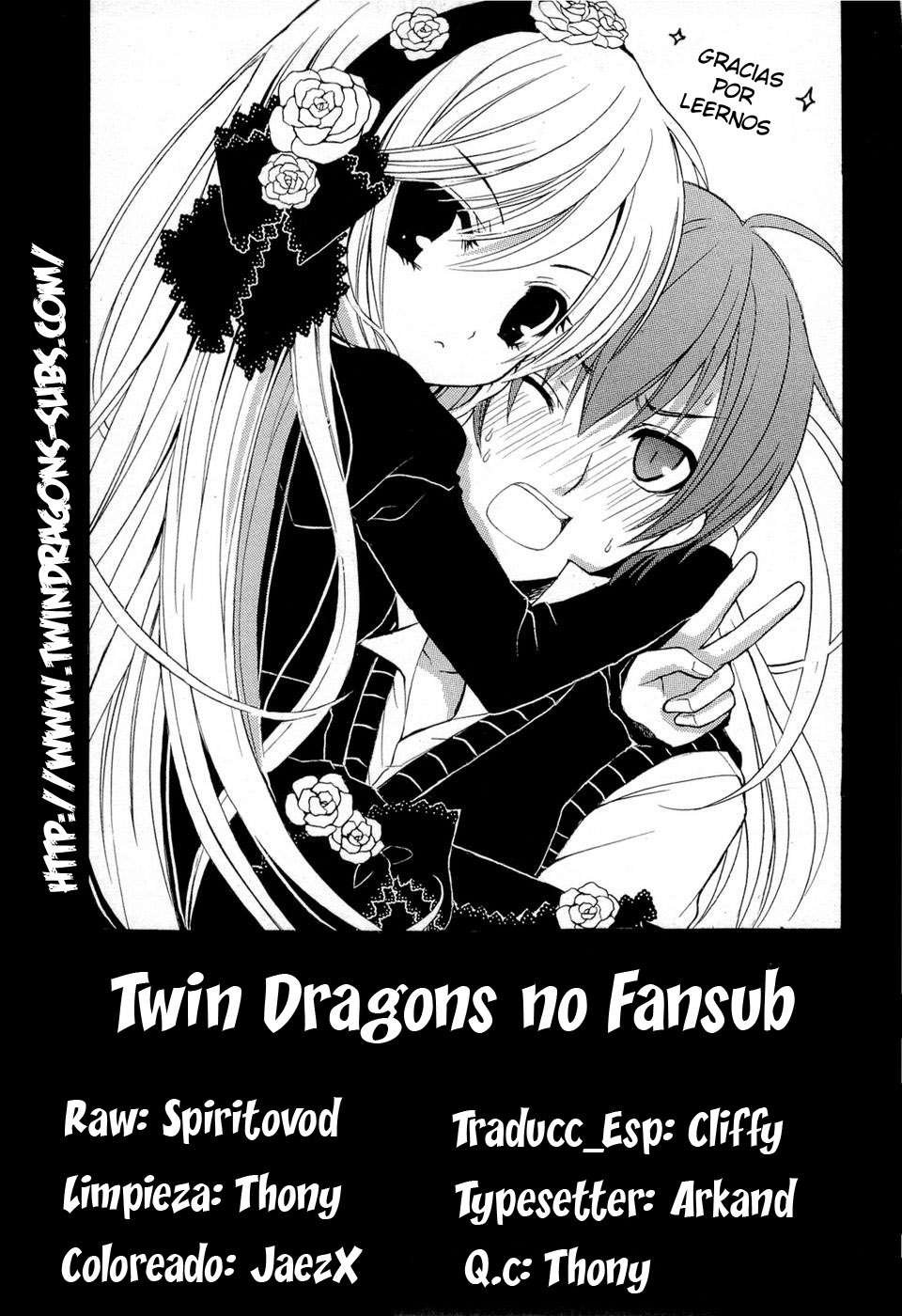 Zettai Joousei Vol. 1 Ch. 0 第55页
