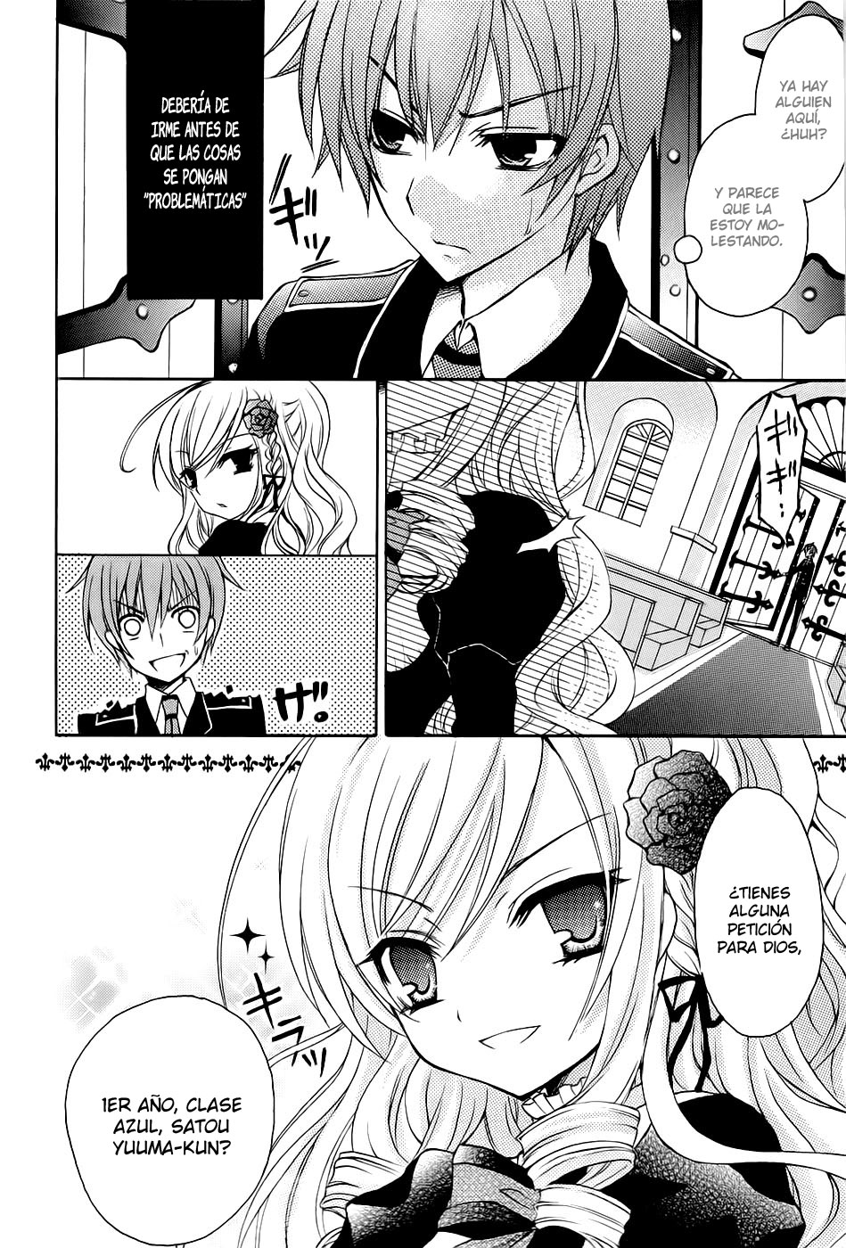 Zettai Joousei Vol. 1 Ch. 0 第7页