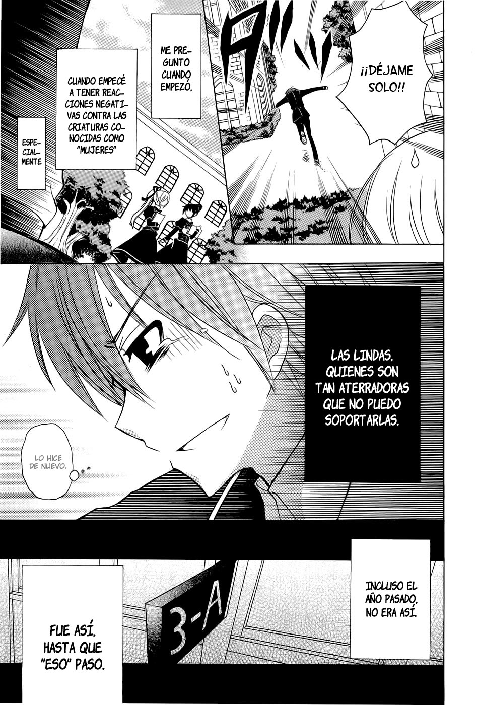 Zettai Joousei Vol. 1 Ch. 0 第10页
