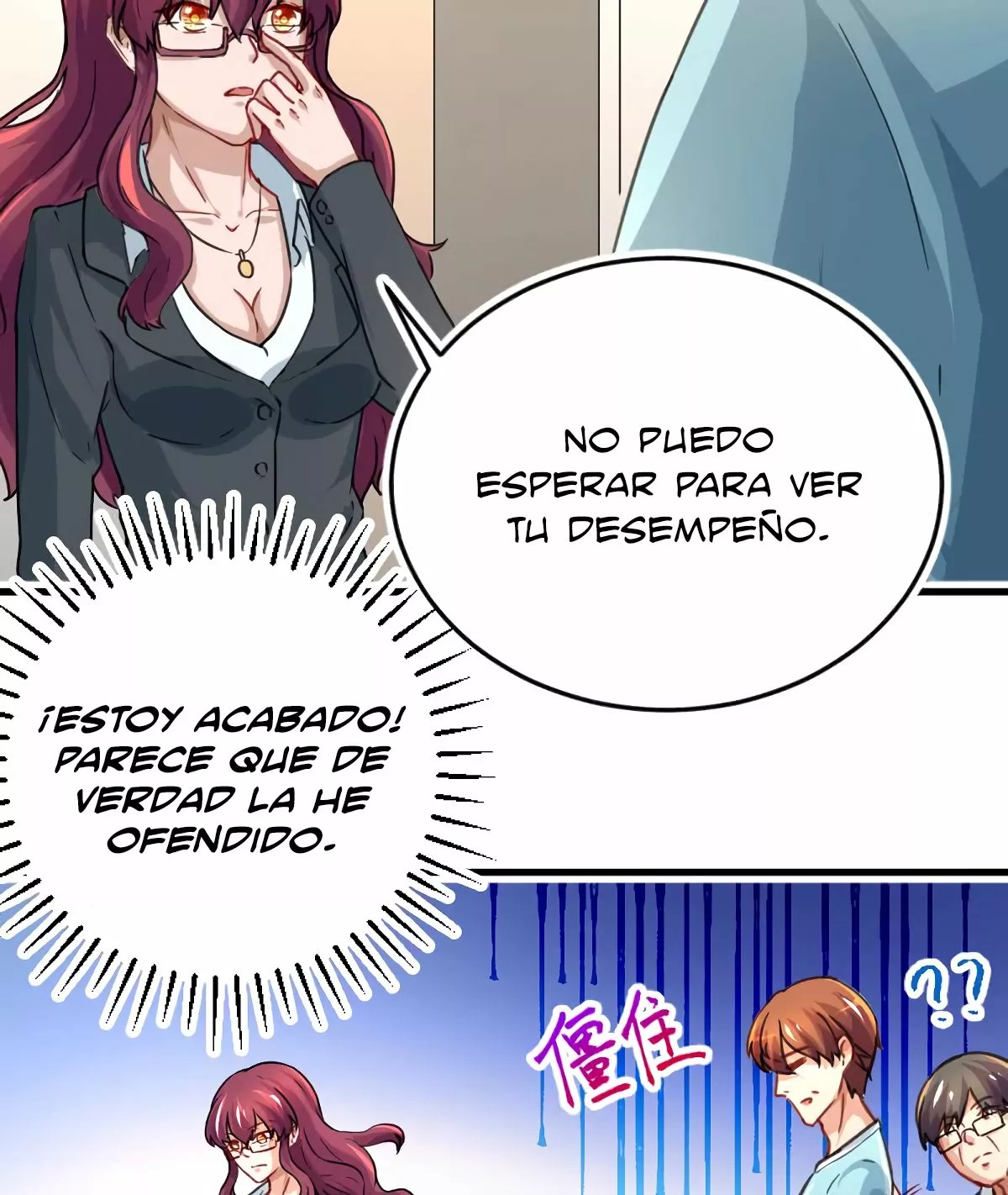 Cultivation Return on Campus Ch. 2 第9页