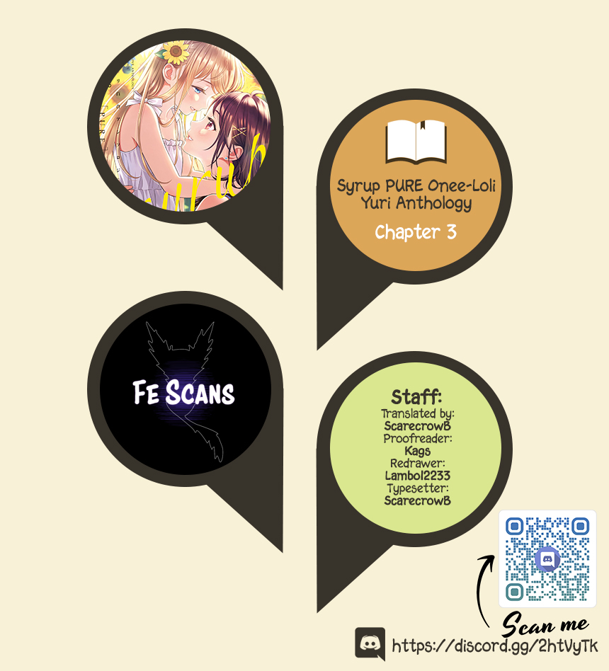 Syrup PURE Onee-Loli Yuri Anthology Virtual reality and first love 第1页