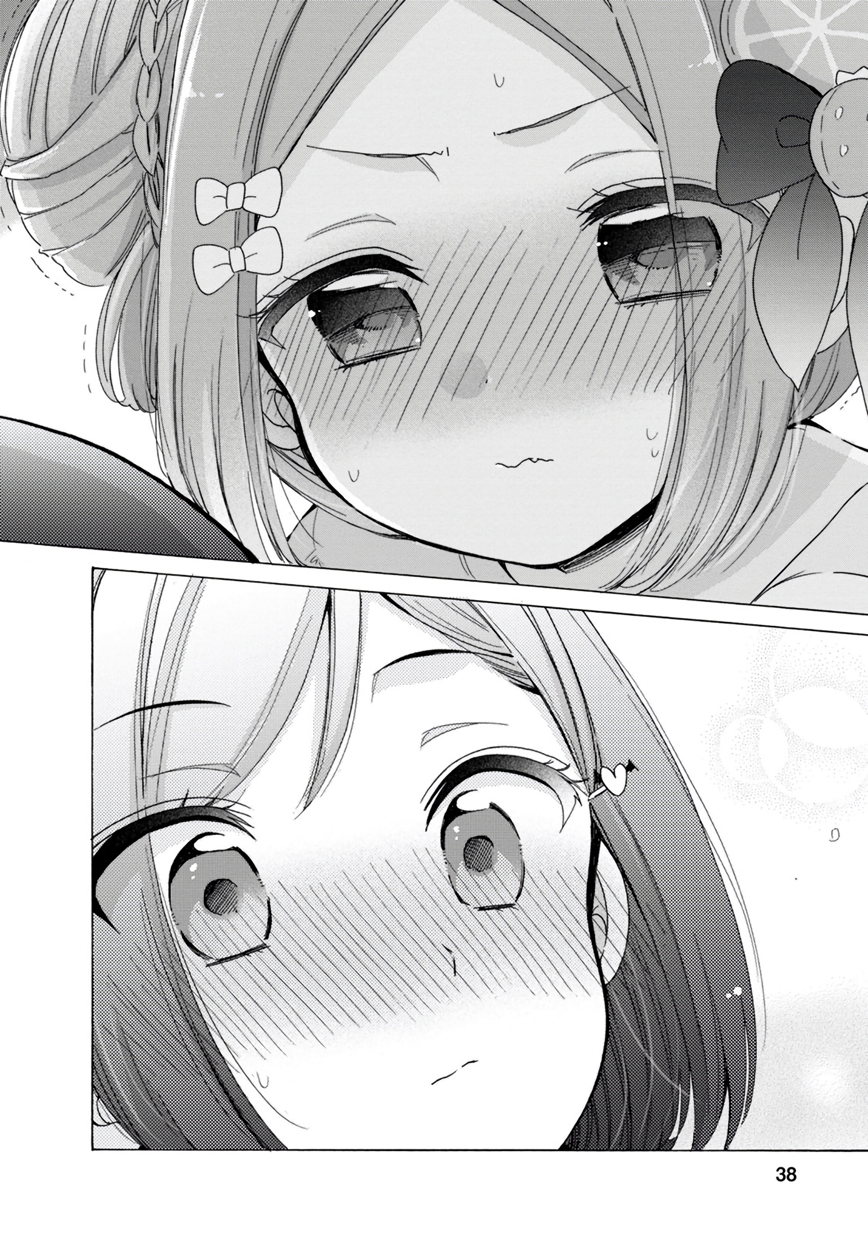 Syrup PURE Onee-Loli Yuri Anthology Virtual reality and first love 第11页