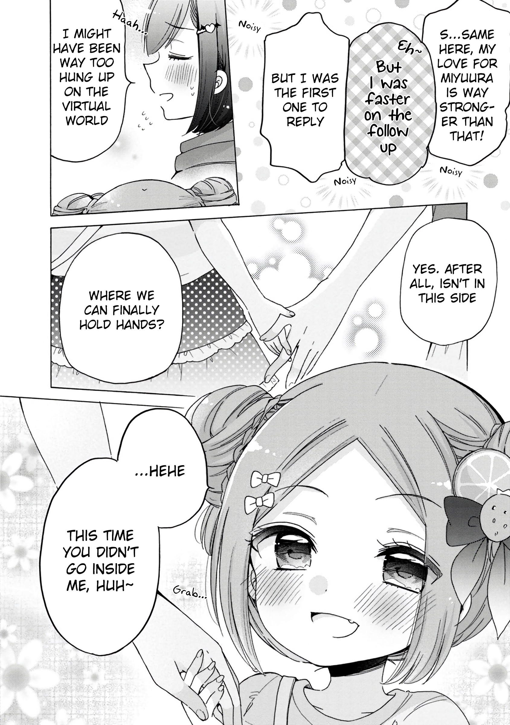 Syrup PURE Onee-Loli Yuri Anthology Virtual reality and first love 第15页