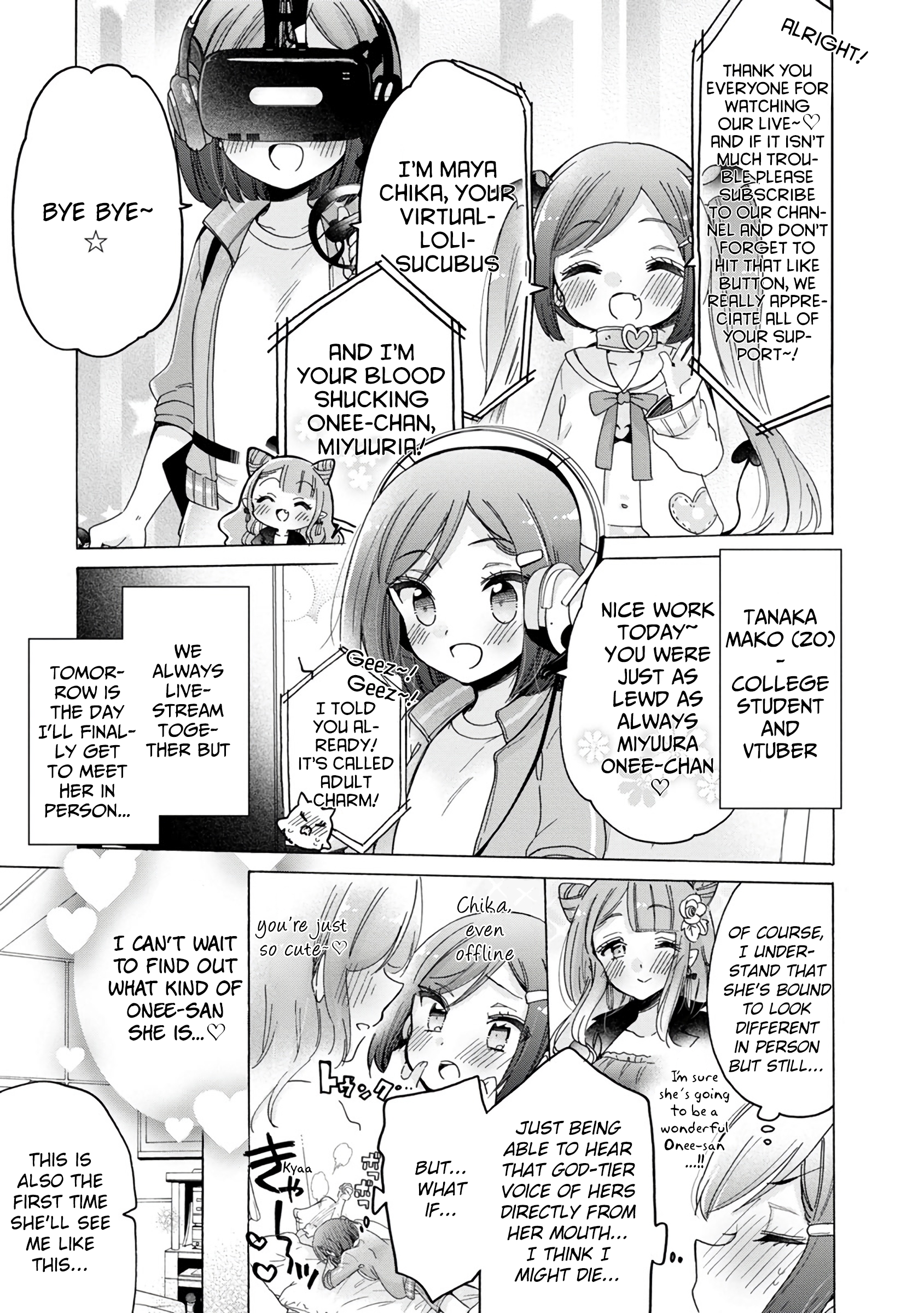 Syrup PURE Onee-Loli Yuri Anthology Virtual reality and first love 第4页