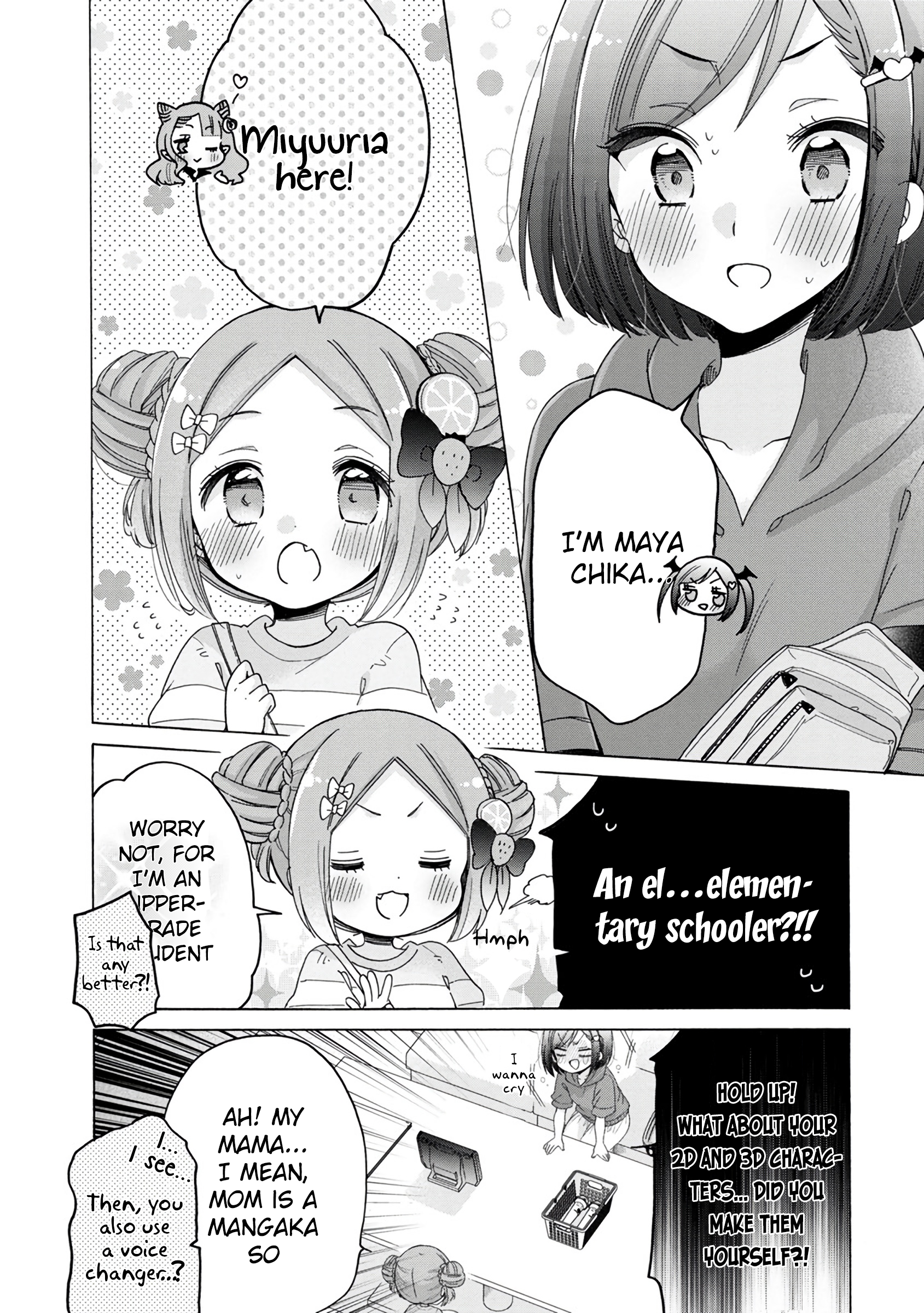 Syrup PURE Onee-Loli Yuri Anthology Virtual reality and first love 第5页
