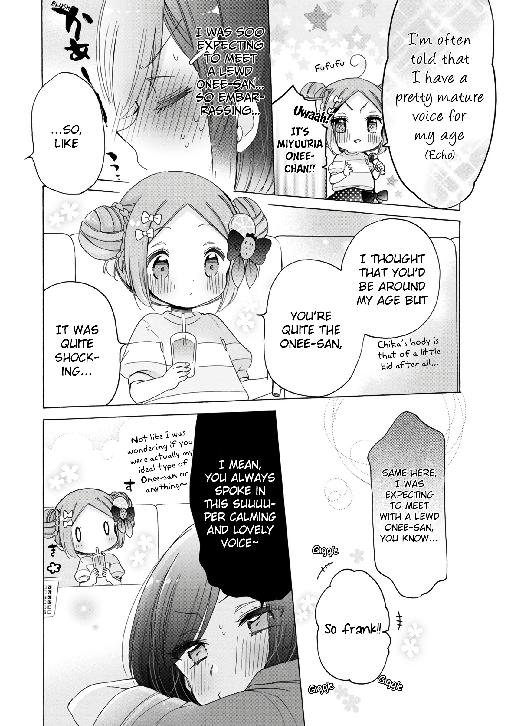 Syrup PURE Onee-Loli Yuri Anthology Virtual reality and first love 第6页