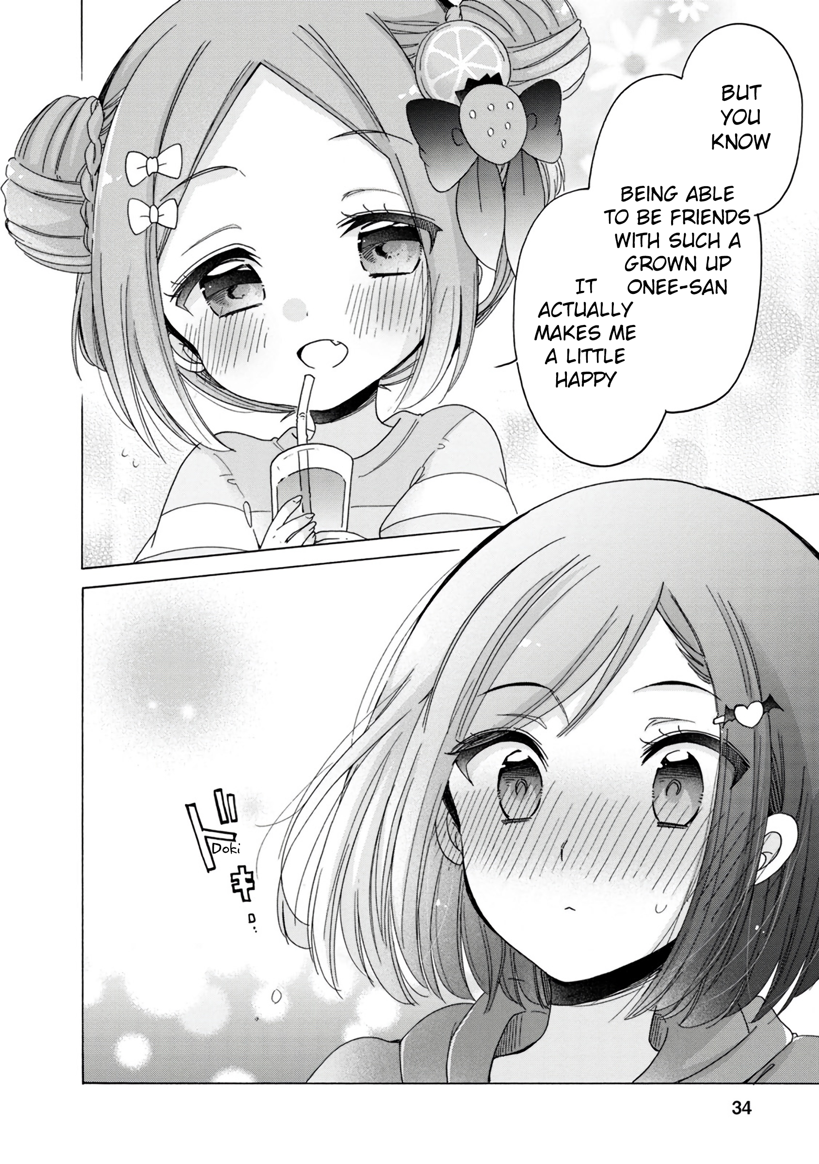 Syrup PURE Onee-Loli Yuri Anthology Virtual reality and first love 第7页