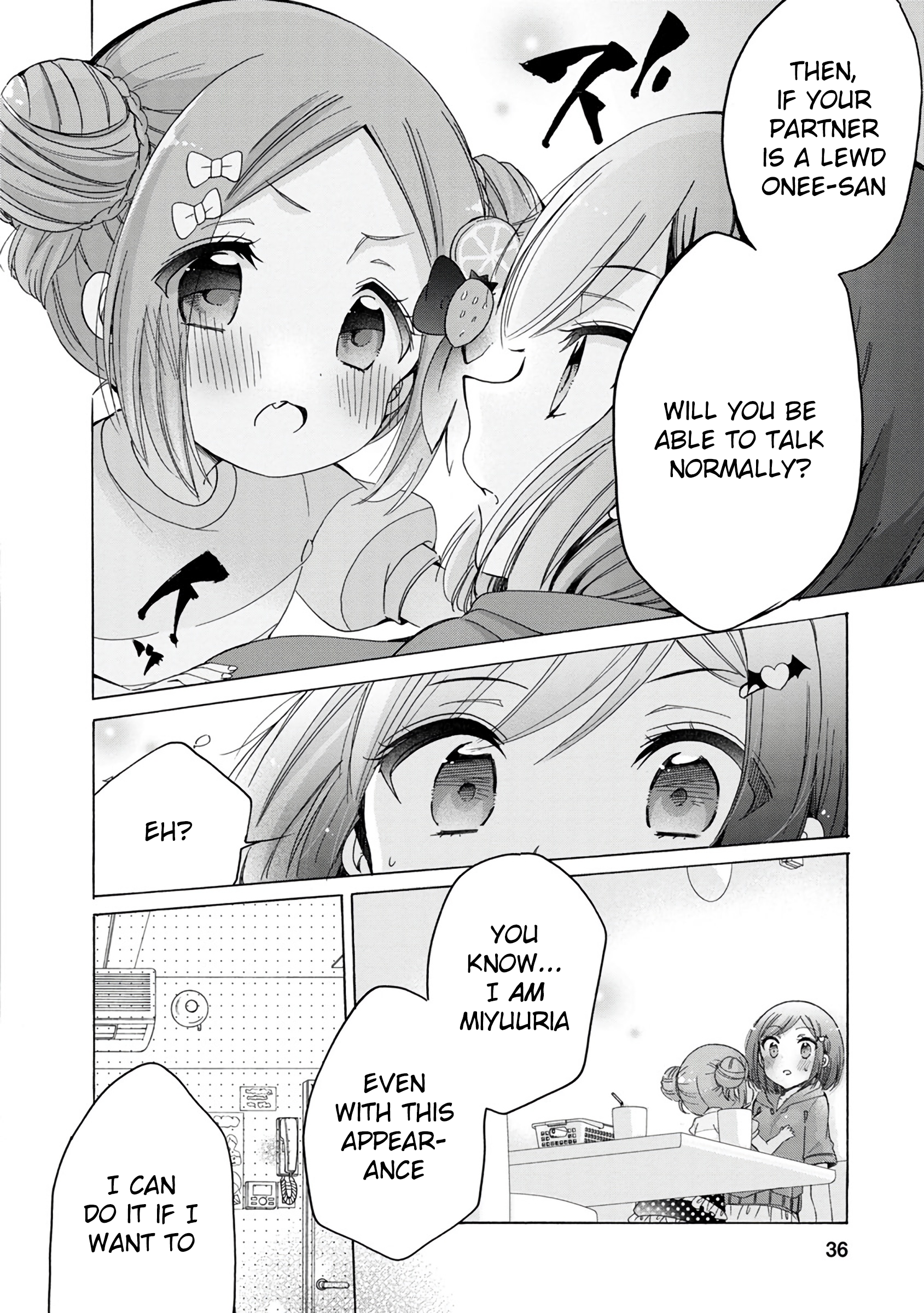 Syrup PURE Onee-Loli Yuri Anthology Virtual reality and first love 第9页