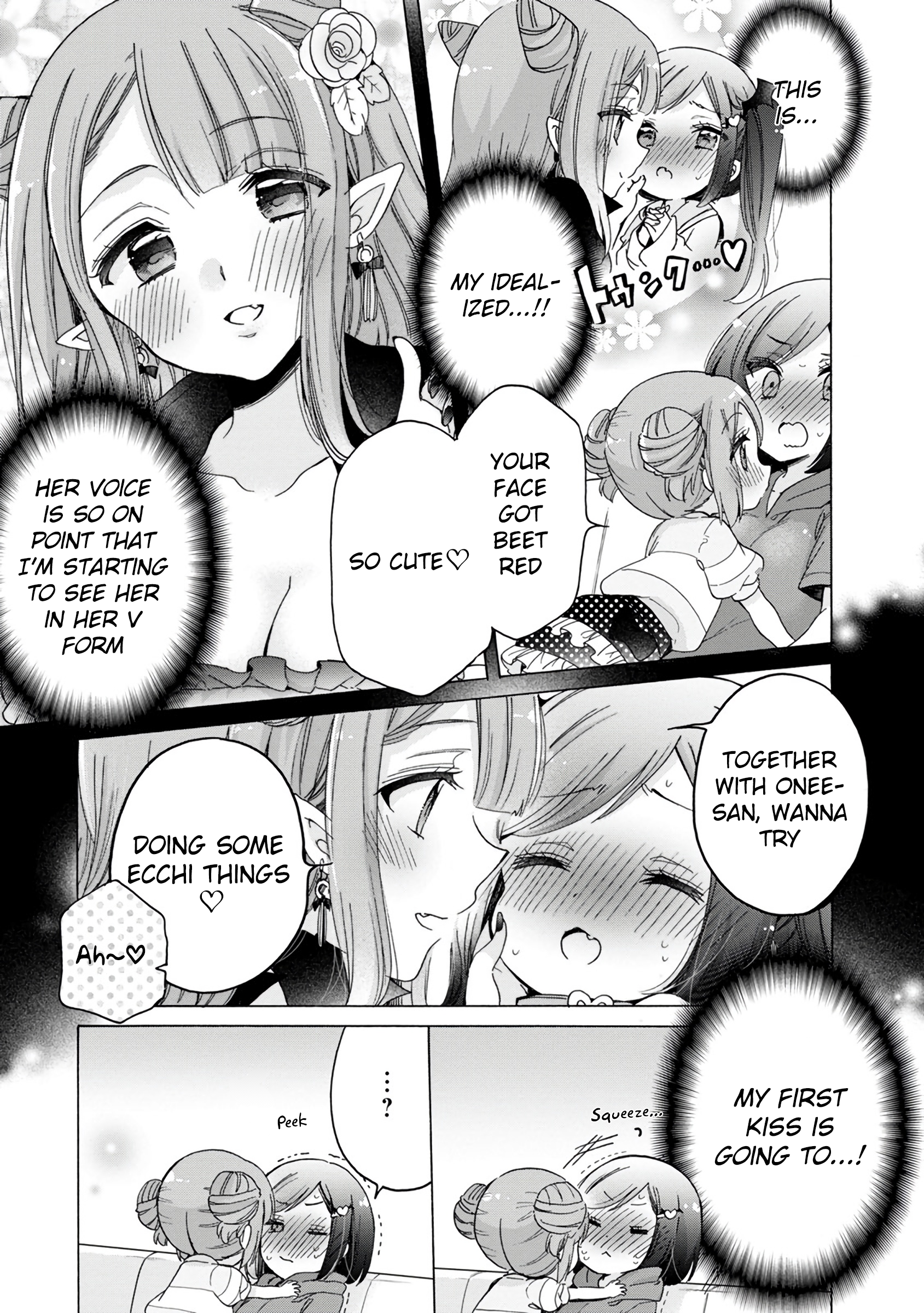 Syrup PURE Onee-Loli Yuri Anthology Virtual reality and first love 第10页