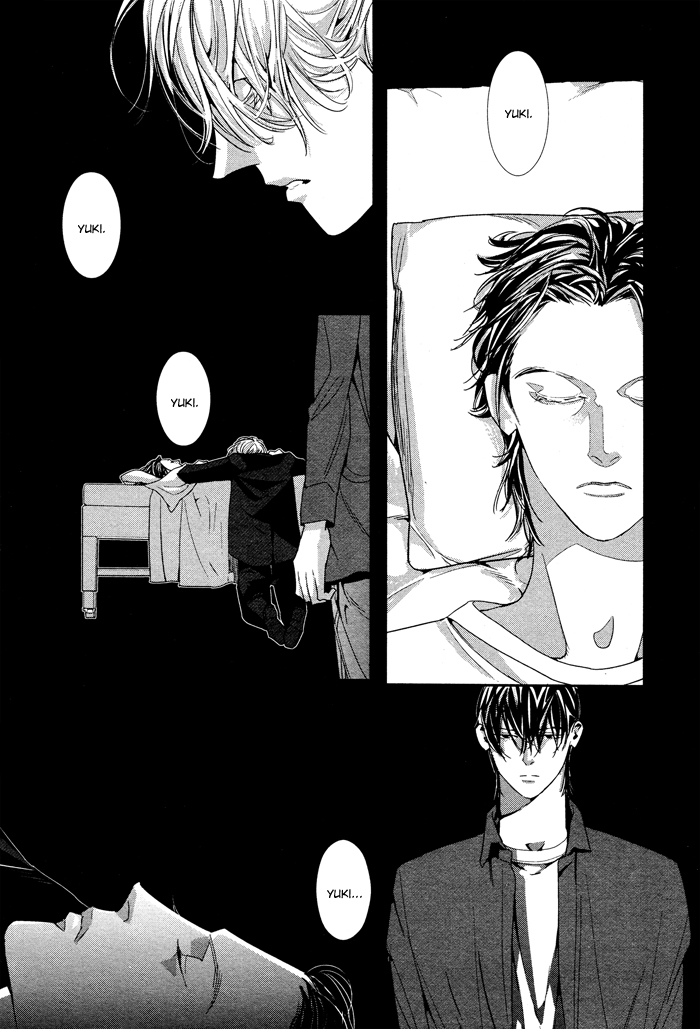 Yuukyuu no Kanata Vol. 1 Ch. 2 第12页