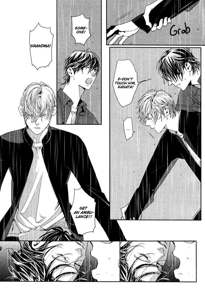 Yuukyuu no Kanata Vol. 1 Ch. 2 第9页