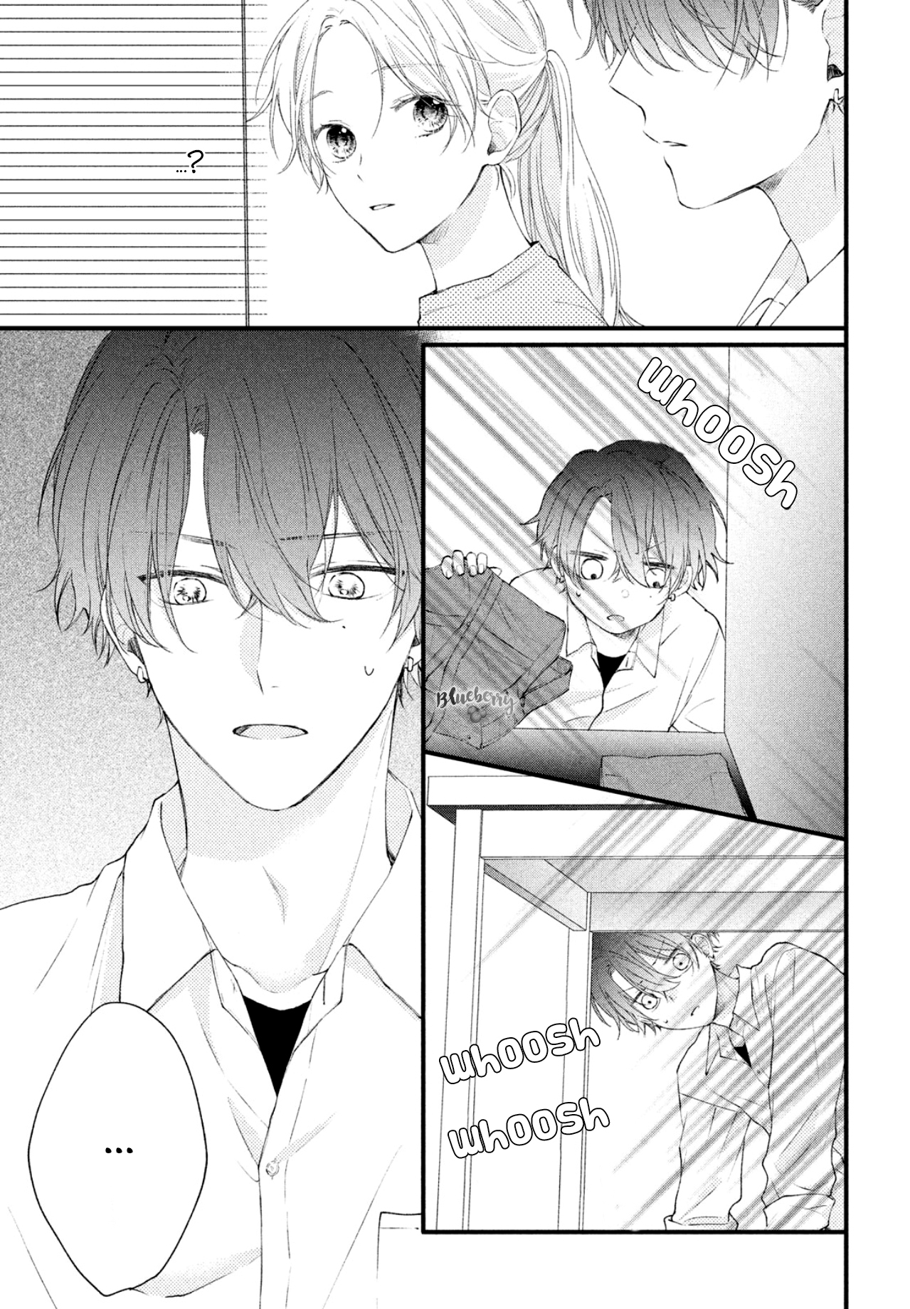 Kawaii nante Kiitenai!! Shikura's distance 第21页