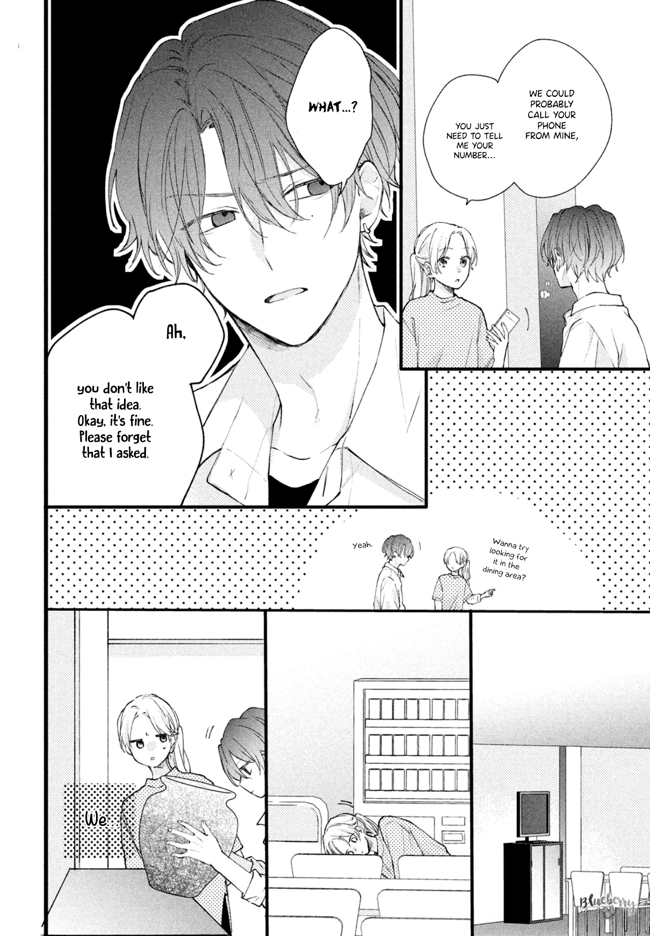 Kawaii nante Kiitenai!! Shikura's distance 第26页