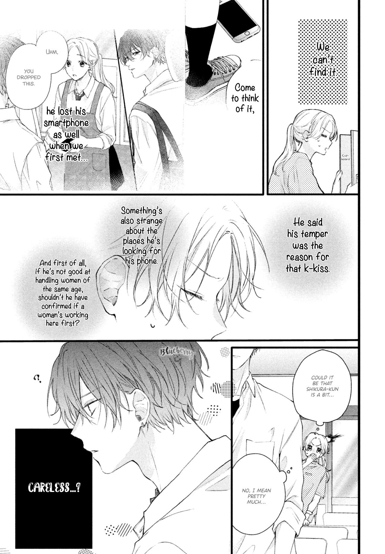 Kawaii nante Kiitenai!! Shikura's distance 第27页