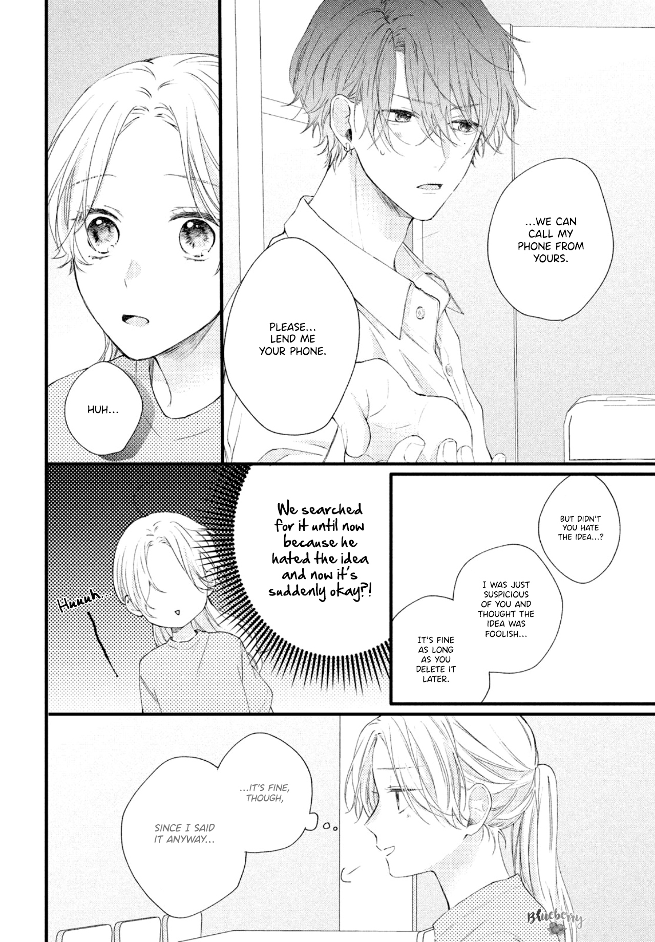 Kawaii nante Kiitenai!! Shikura's distance 第34页