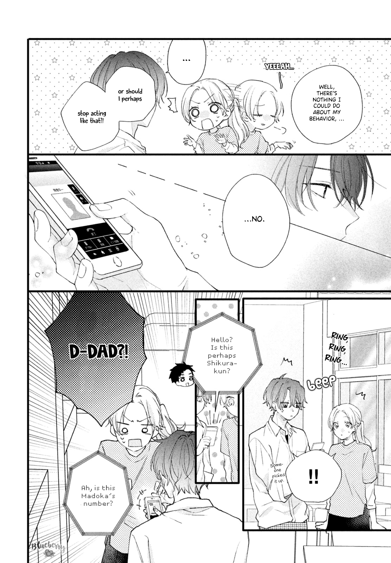 Kawaii nante Kiitenai!! Shikura's distance 第36页