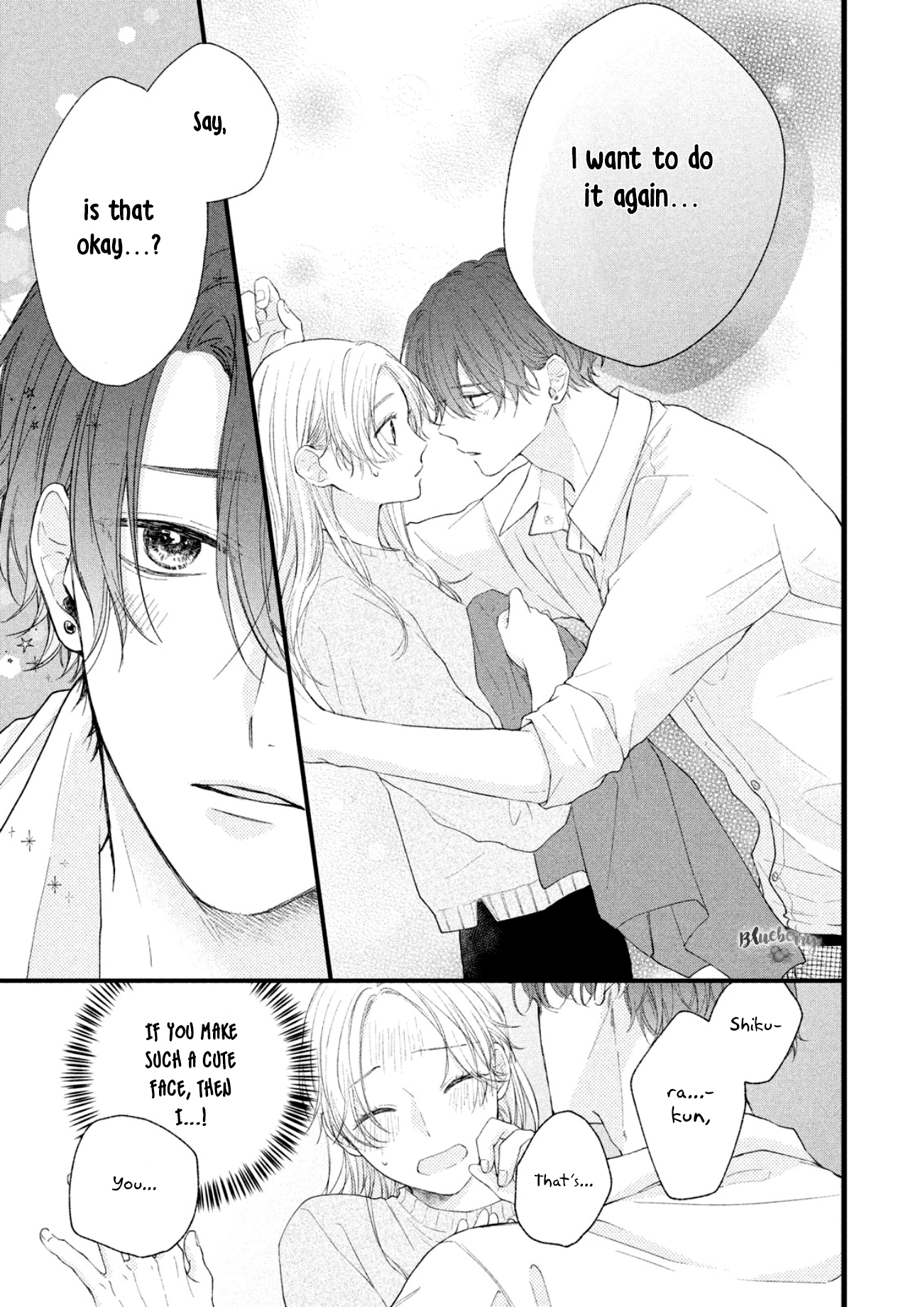 Kawaii nante Kiitenai!! Shikura's distance 第5页