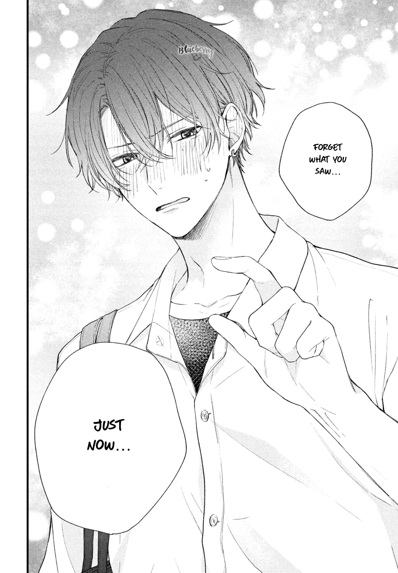 Kawaii nante Kiitenai!! Shikura's distance 第42页