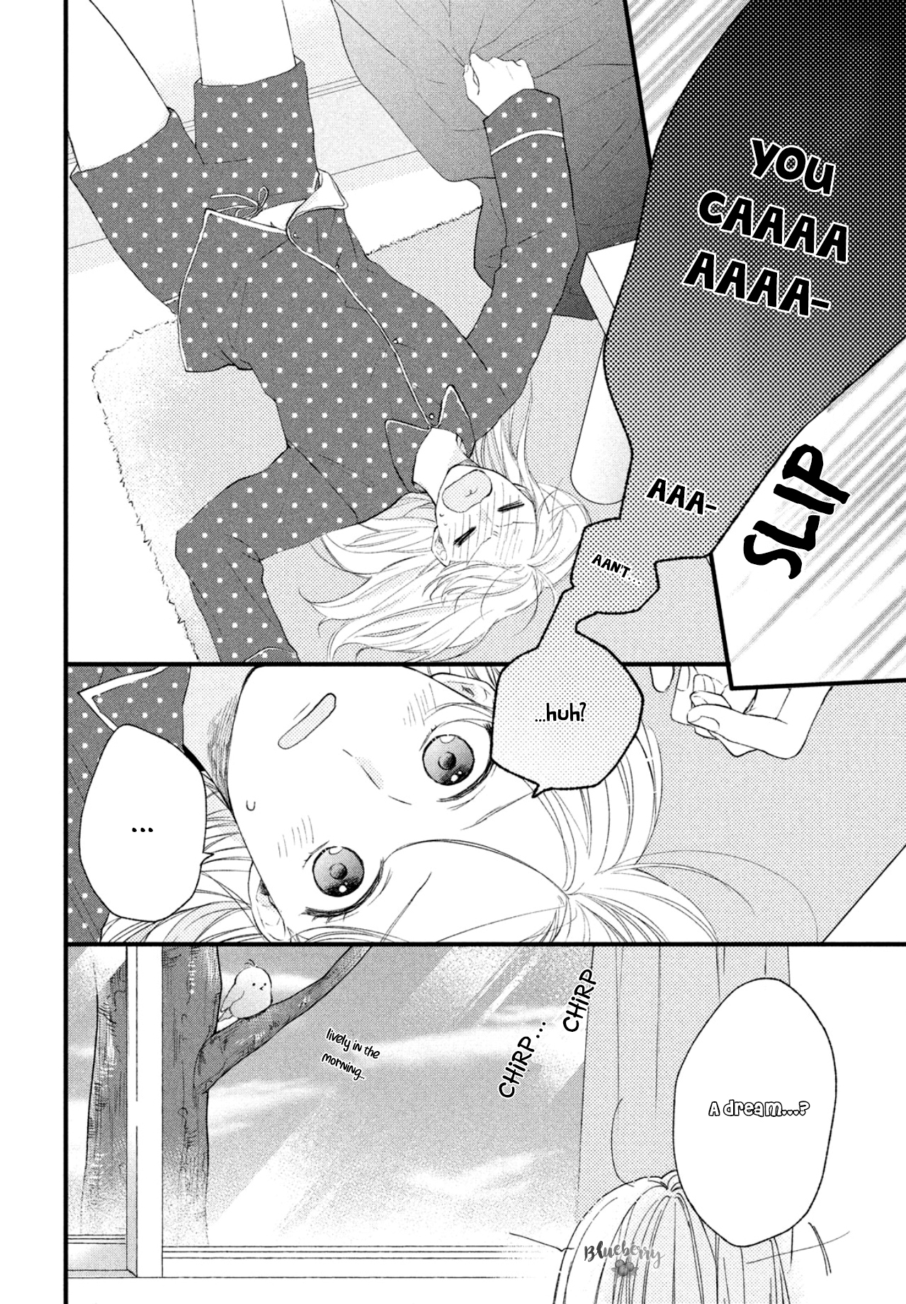 Kawaii nante Kiitenai!! Shikura's distance 第6页