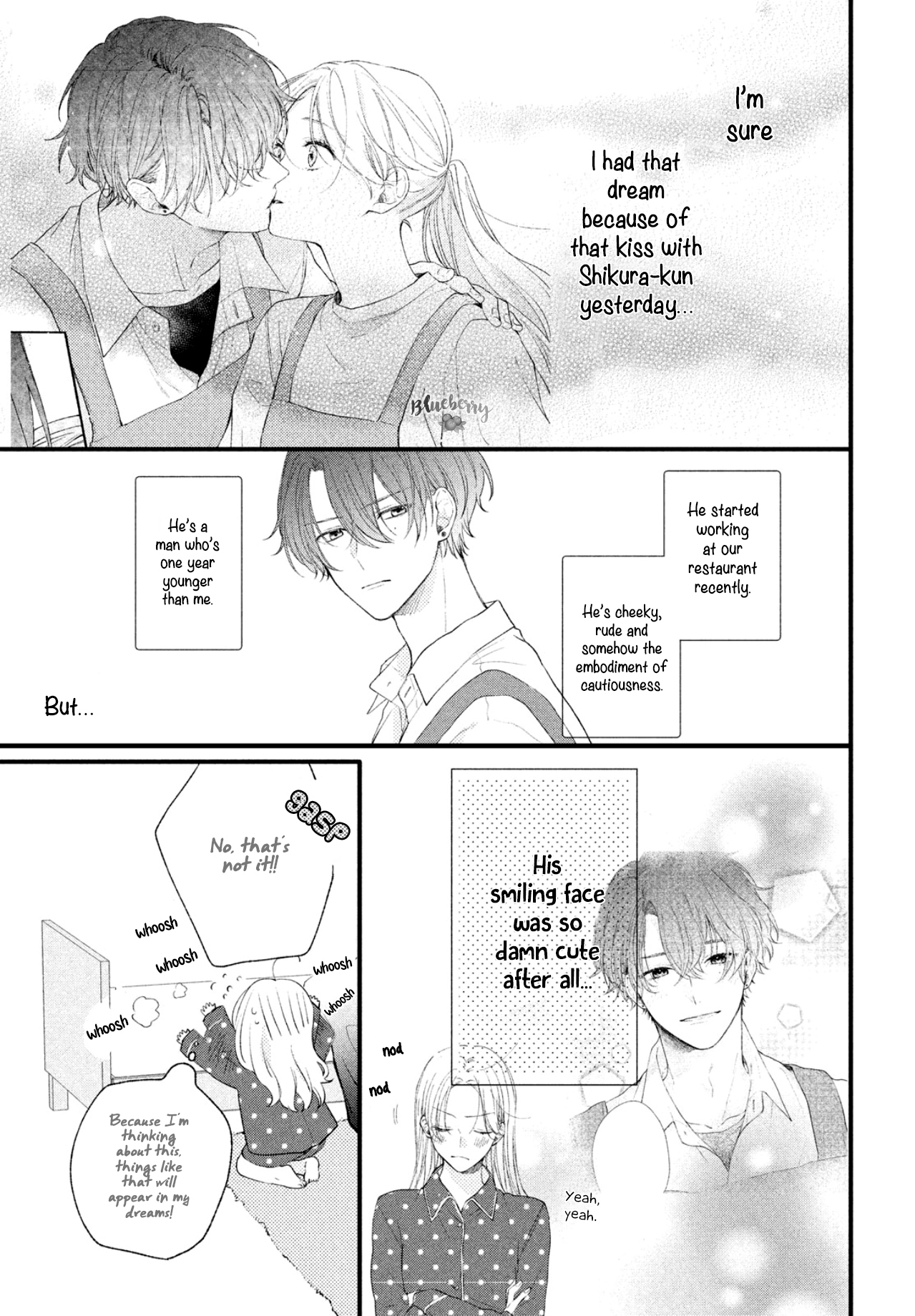 Kawaii nante Kiitenai!! Shikura's distance 第7页