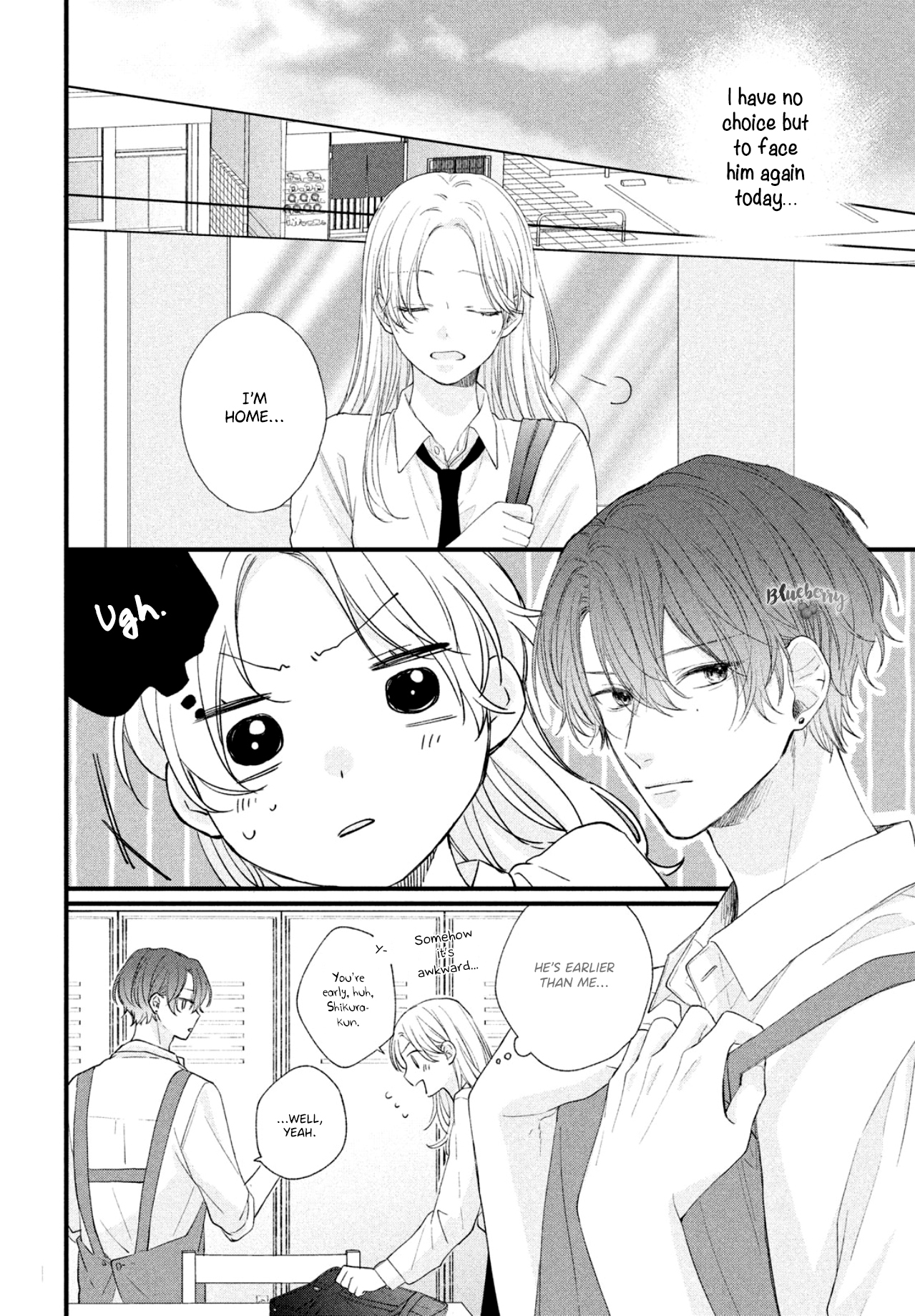 Kawaii nante Kiitenai!! Shikura's distance 第8页