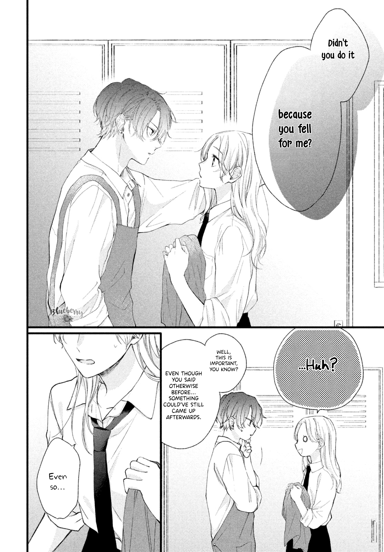 Kawaii nante Kiitenai!! Shikura's distance 第10页