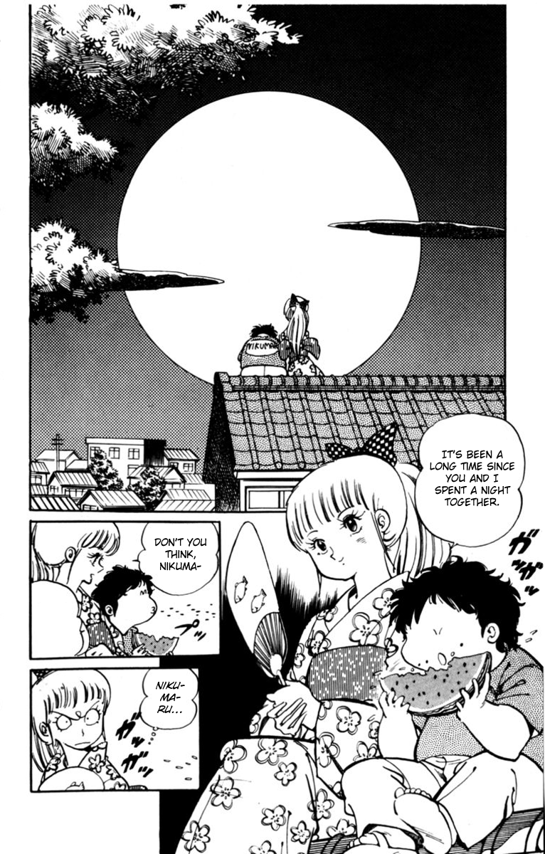Amazing Sarutobi Rose Report 第2页