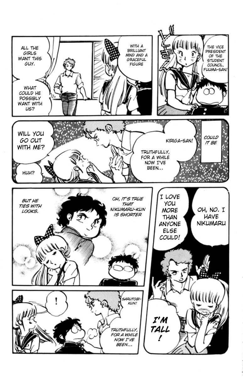 Amazing Sarutobi Rose Report 第11页